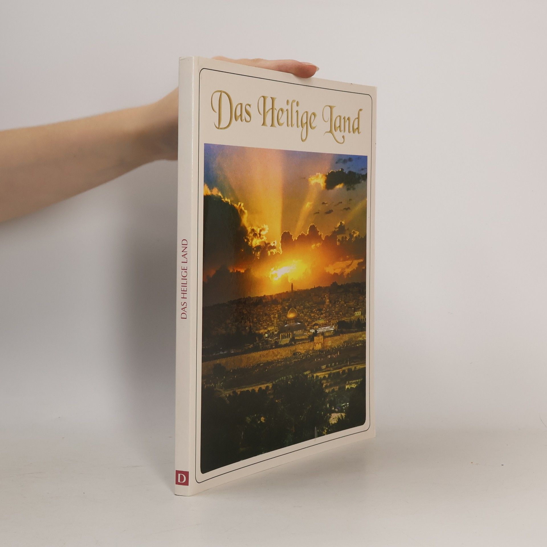 Das Heilige Land