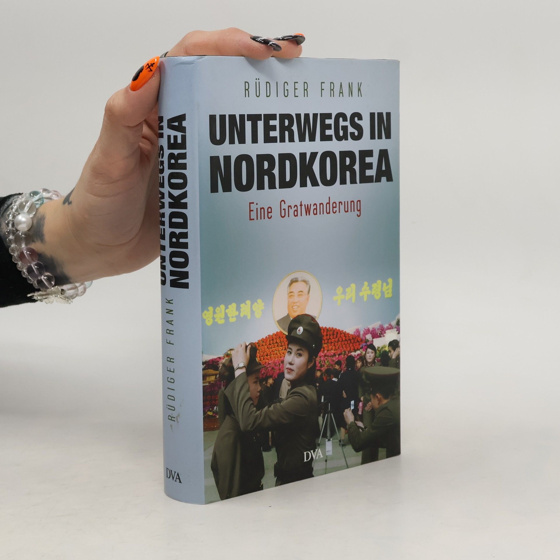 Rüdiger Frank Unterwegs in Nordkorea