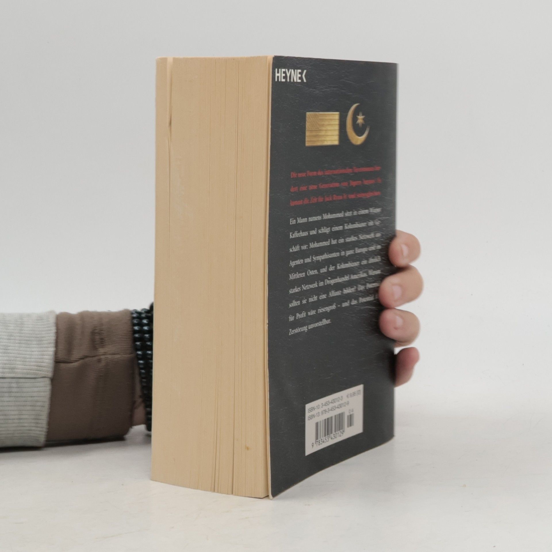 Tom Clancy Im Auge des Tigers - Roman