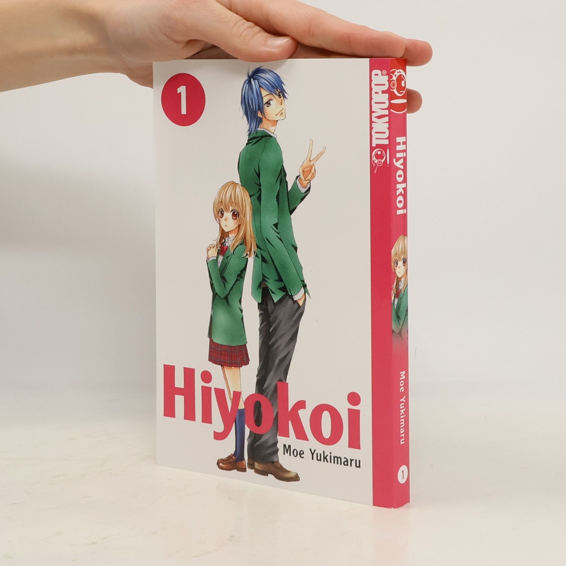 Moe Yukimaru Hiyokoi 1