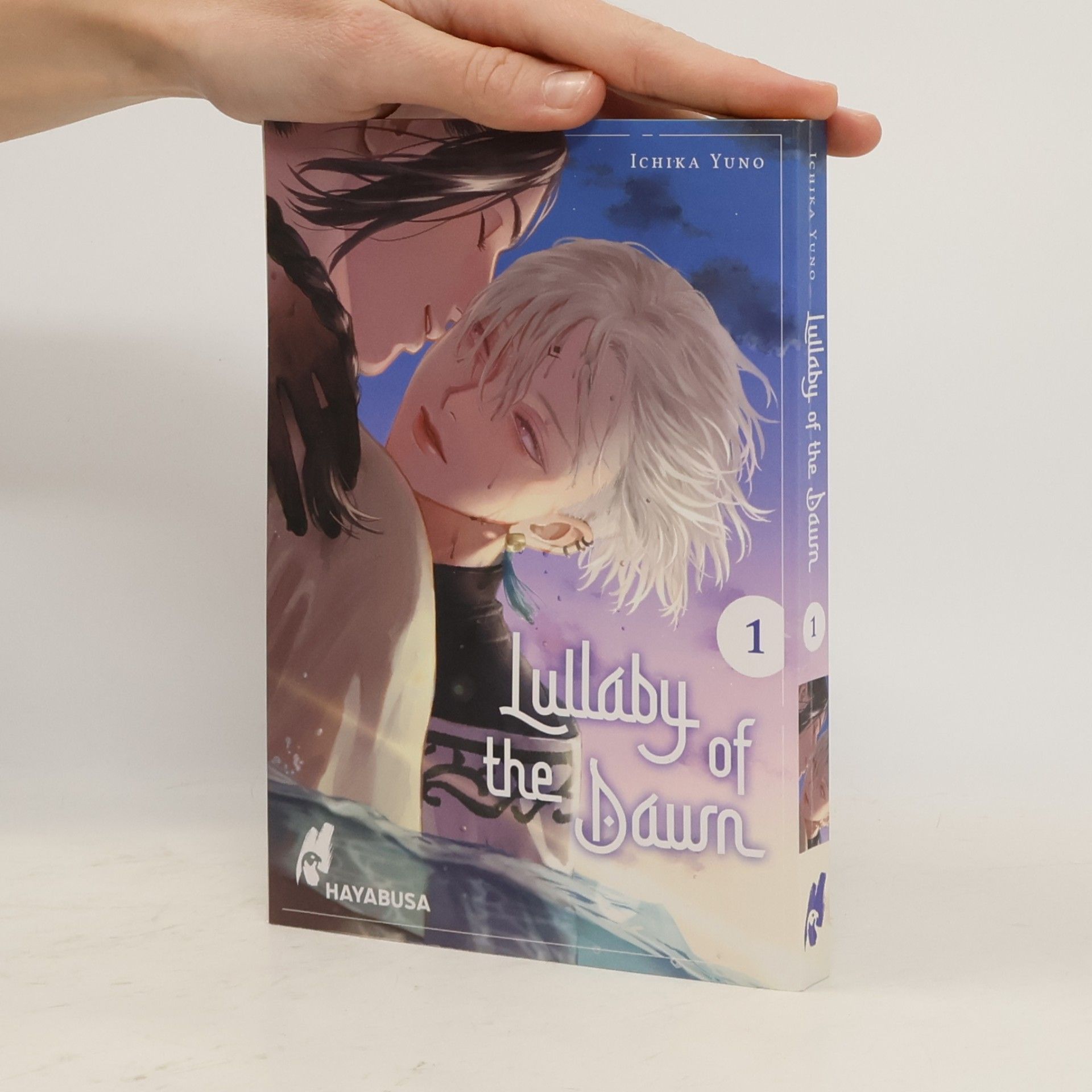 Ichika Yuno Lullaby of the Dawn 1