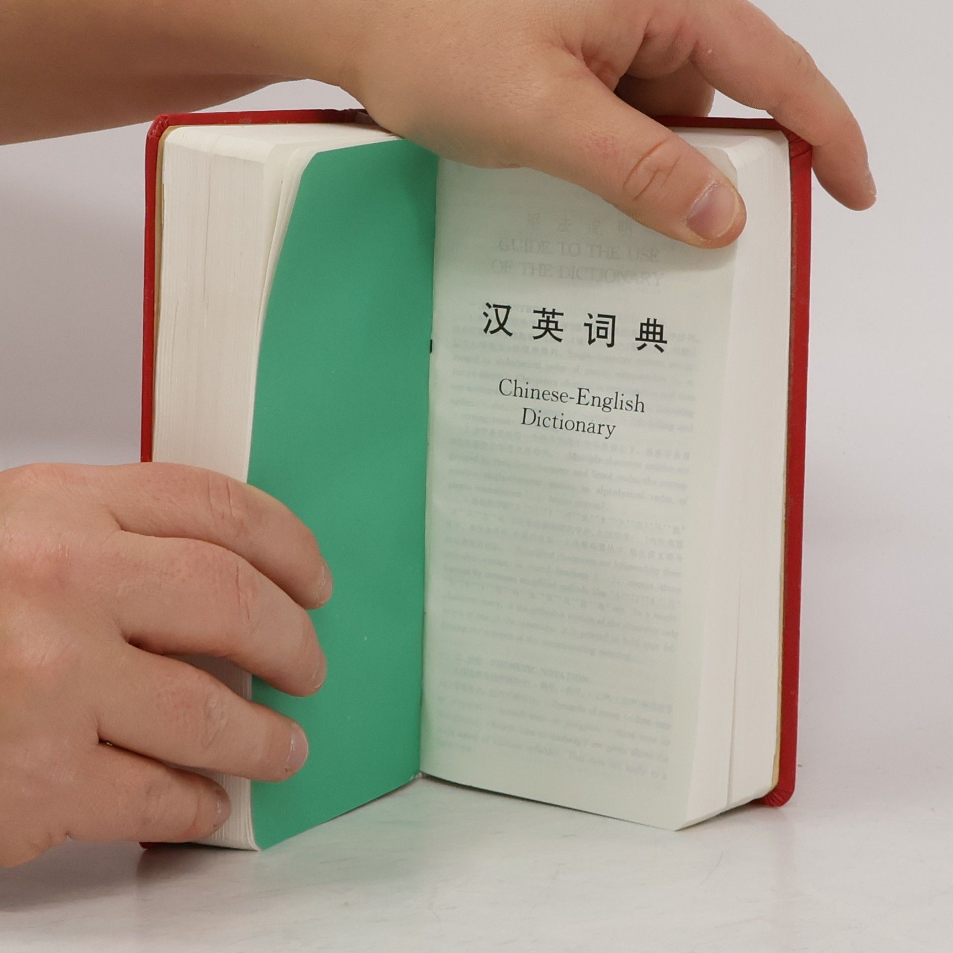 Martin Manser Concise English-Chinese / Chinese-English Dictionary. 精选英汉汉英词典. Jīng xuǎn yīnghàn hàn yīng cídiǎn
