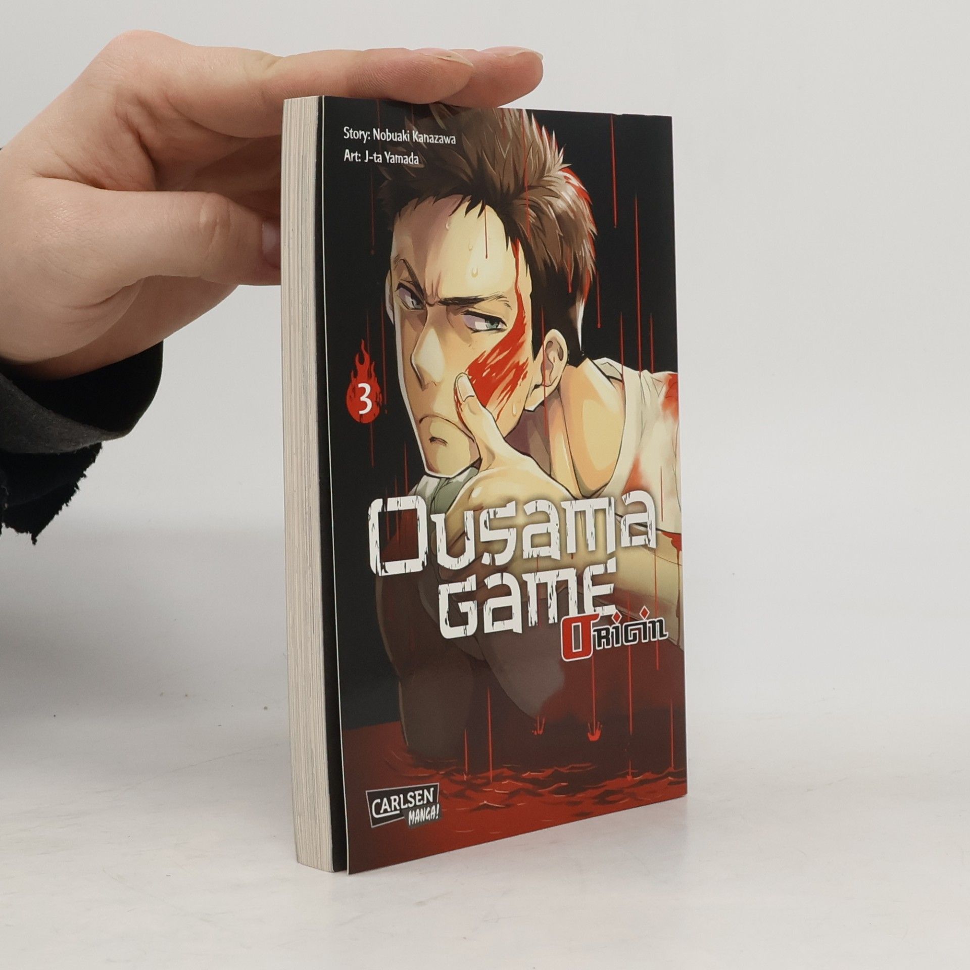 Nobuaki Kanazawa Ousama game origin 3