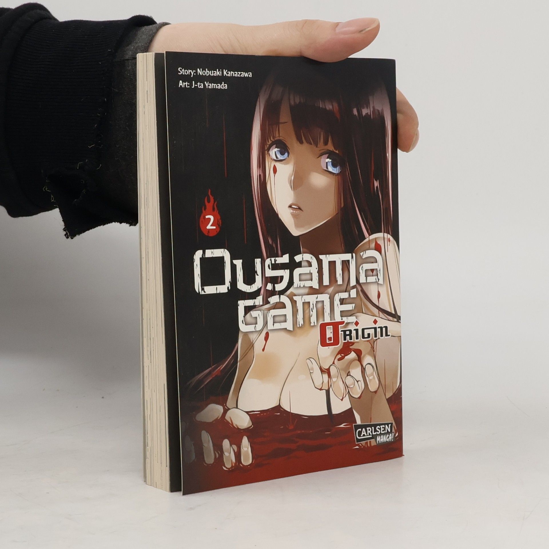 Nobuaki Kanazawa Ousama game origin 2