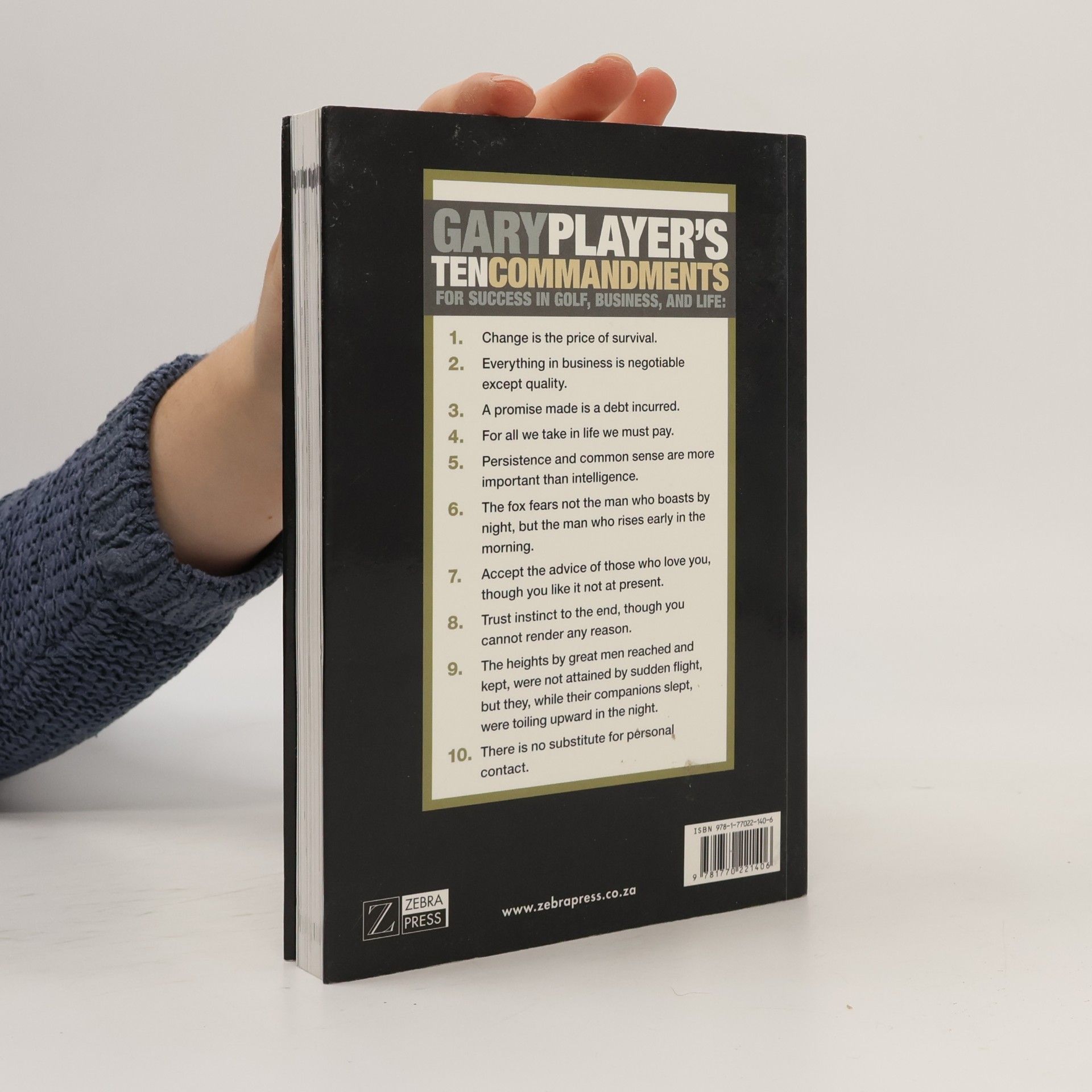GaryPlayer Don't Choke