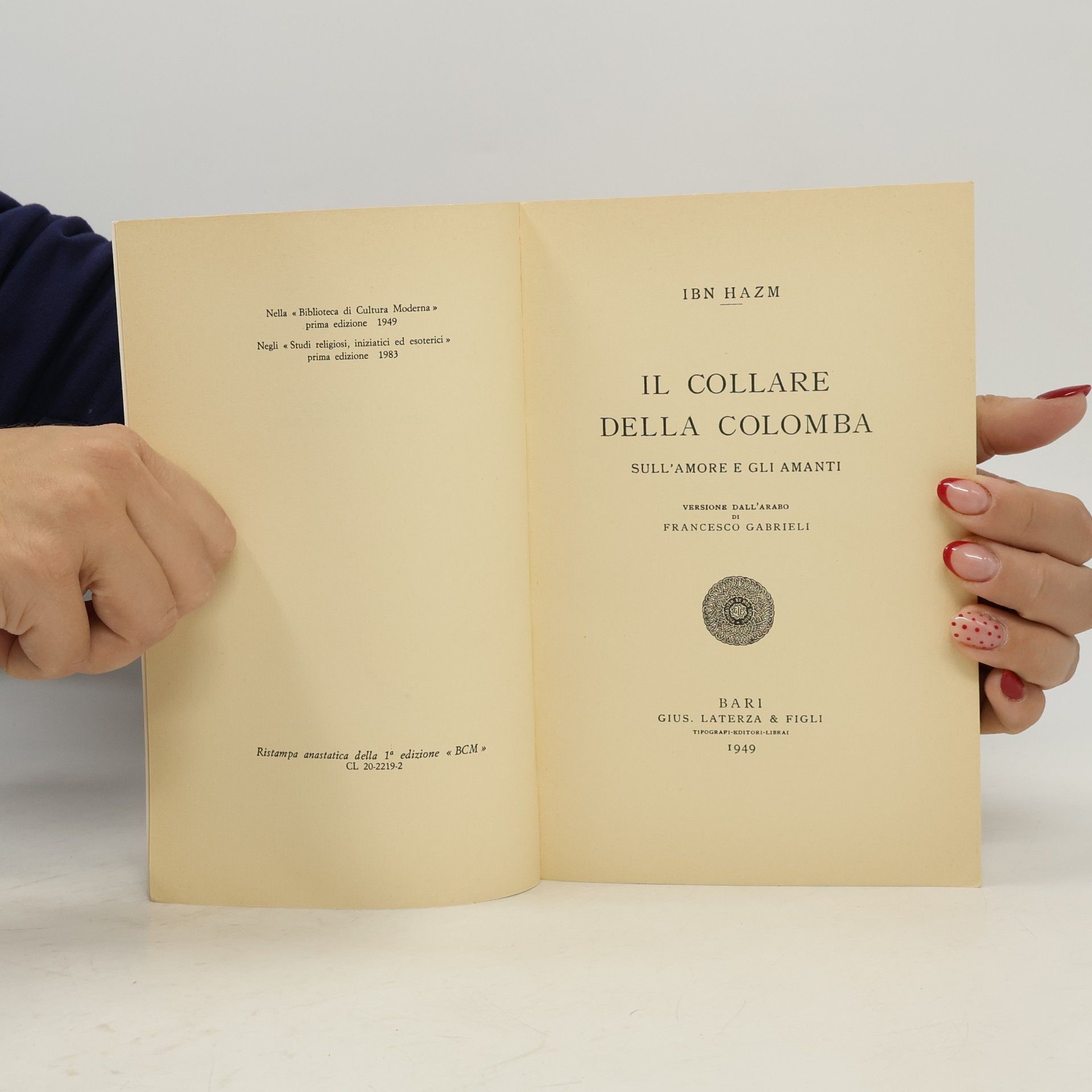 Ibn Hazm Il collare della colomba
