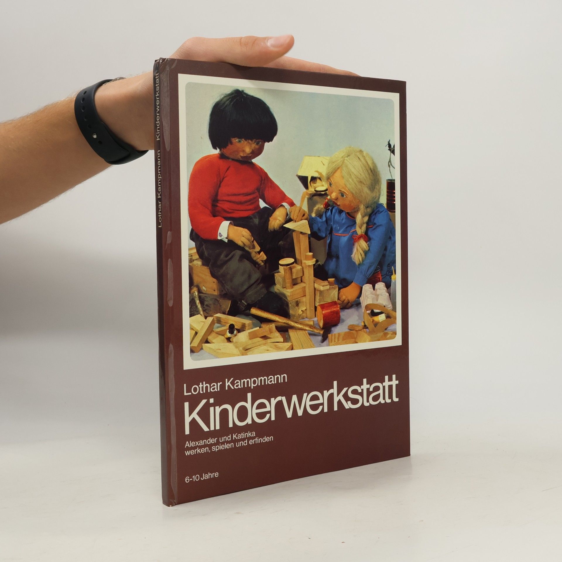 Lothar Kampmann Kinderwerkstatt
