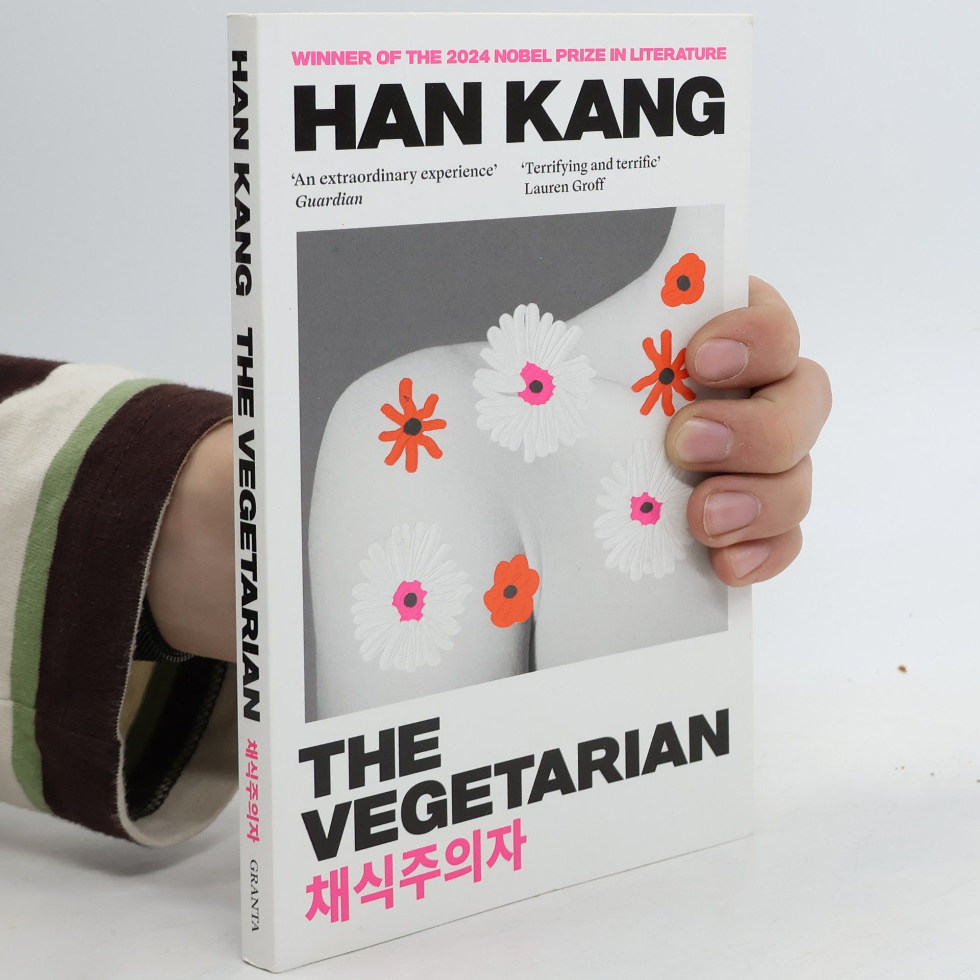 Han Kang The Vegetarian