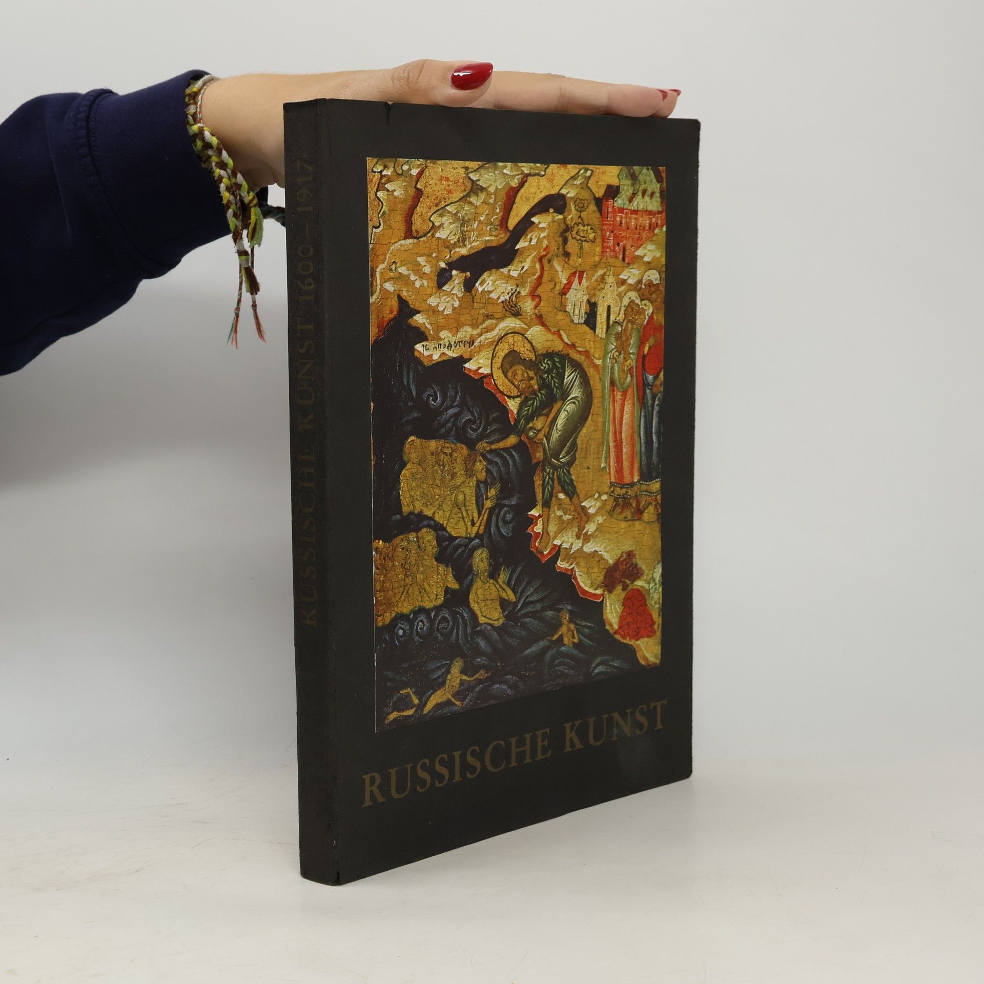 kolektiv Russische Kunst: 1600–1917