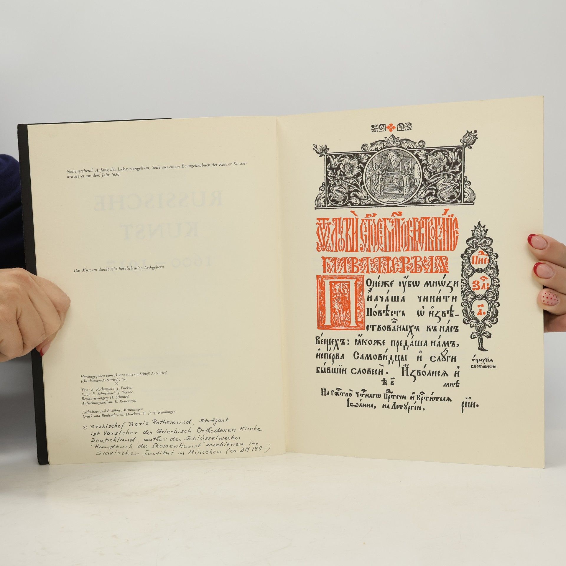 kolektiv Russische Kunst: 1600–1917