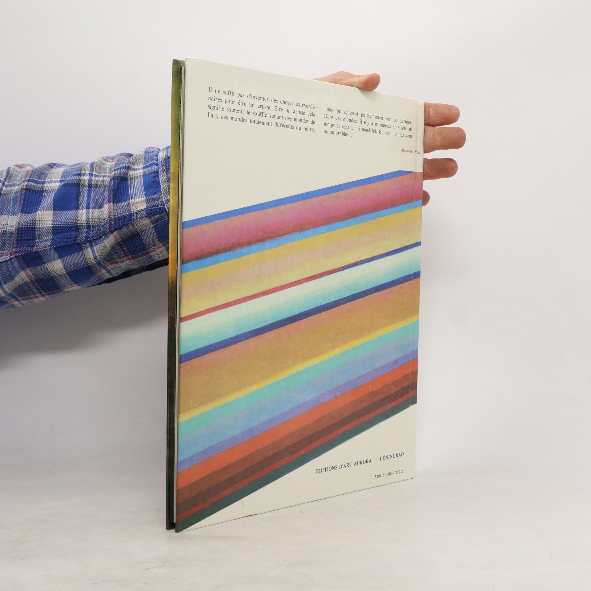 Various authors Le fantastique et l'imaginaire dans la peinture russe