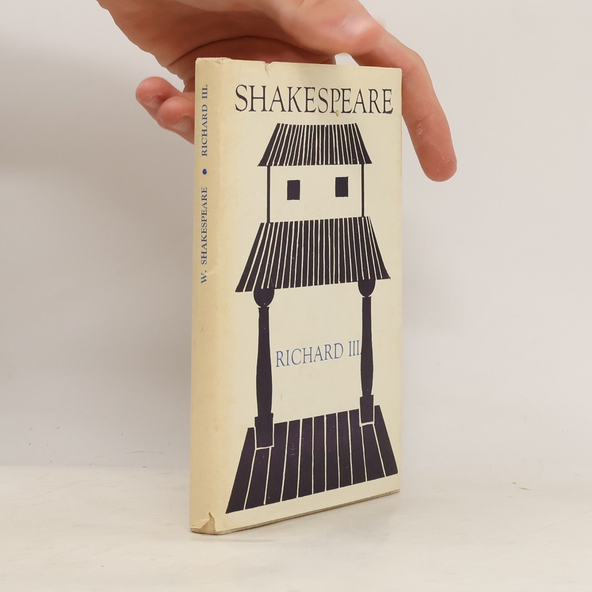 William Shakespeare Richard III.