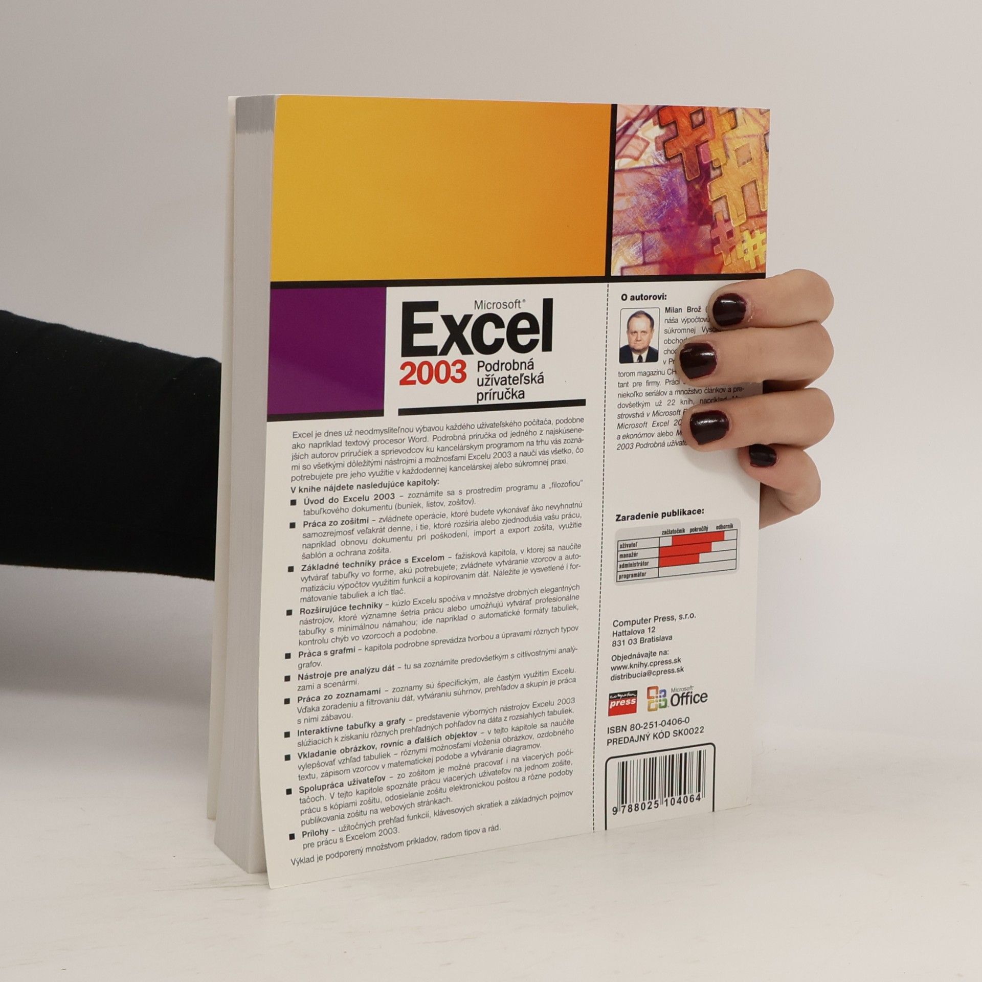 Milan Brož Microsoft Excel 2003: Podrobná užívateľská príručka
