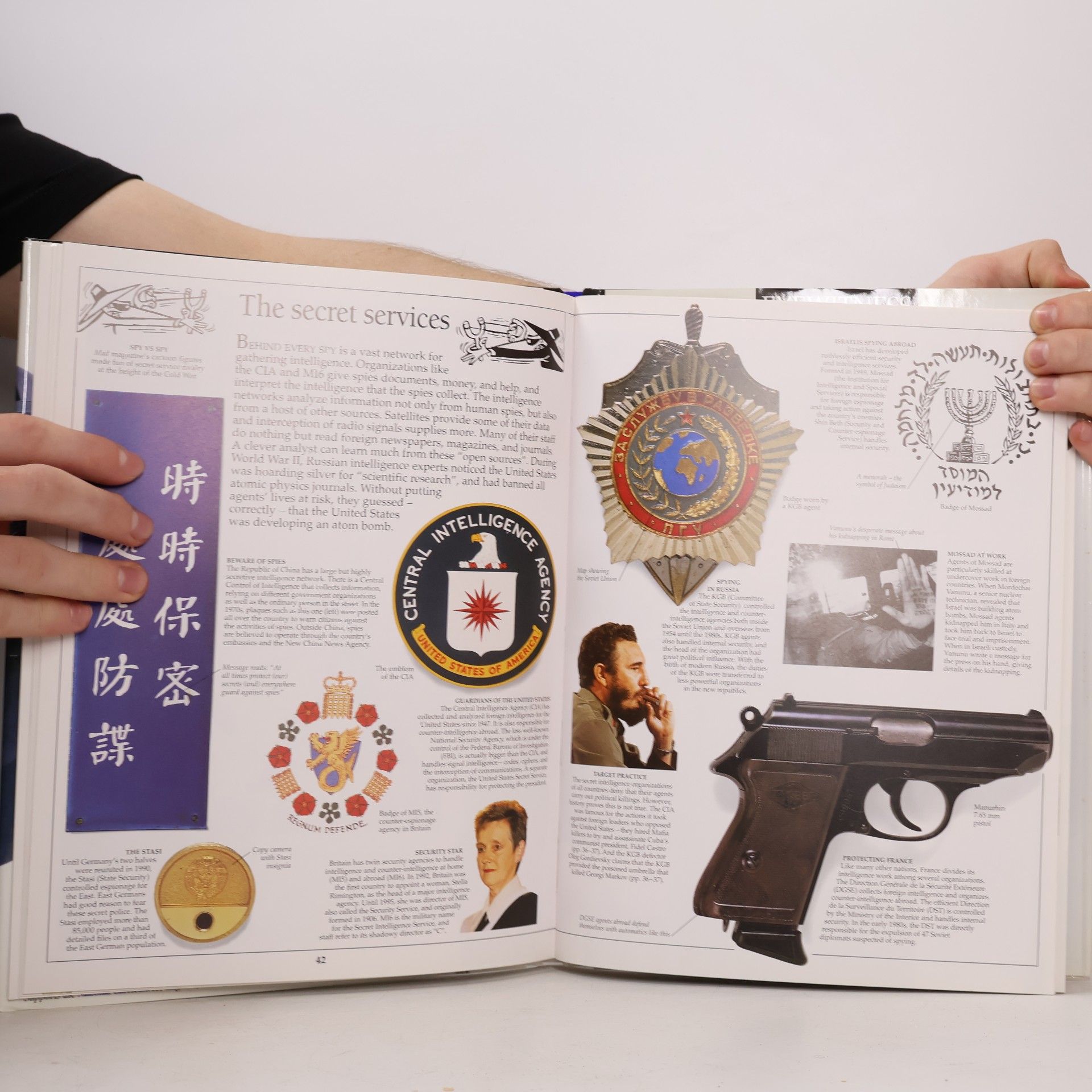 Richard Platt Eyewitness Guides - 67: Spy
