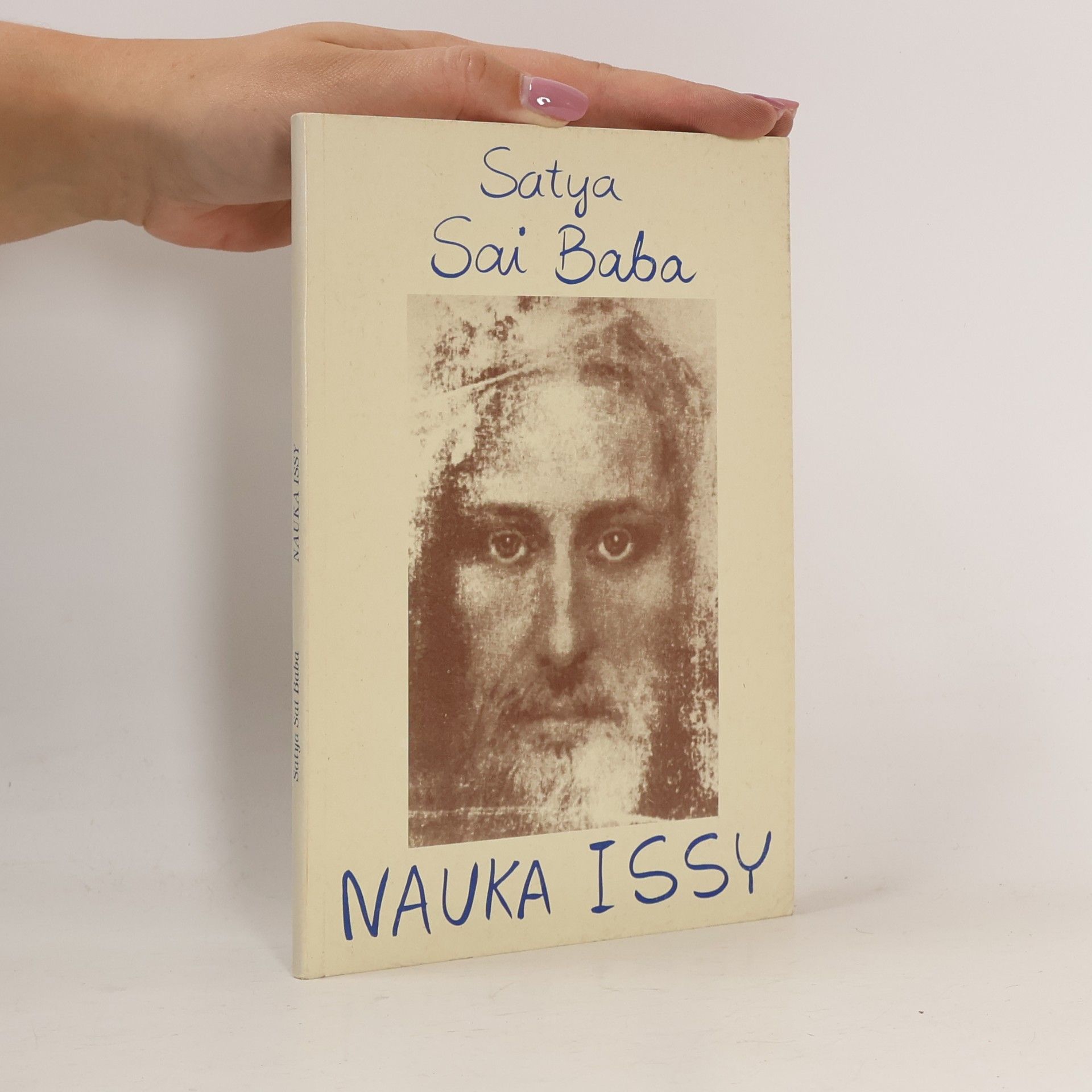 Sathya Sai Baba Nauka Issy
