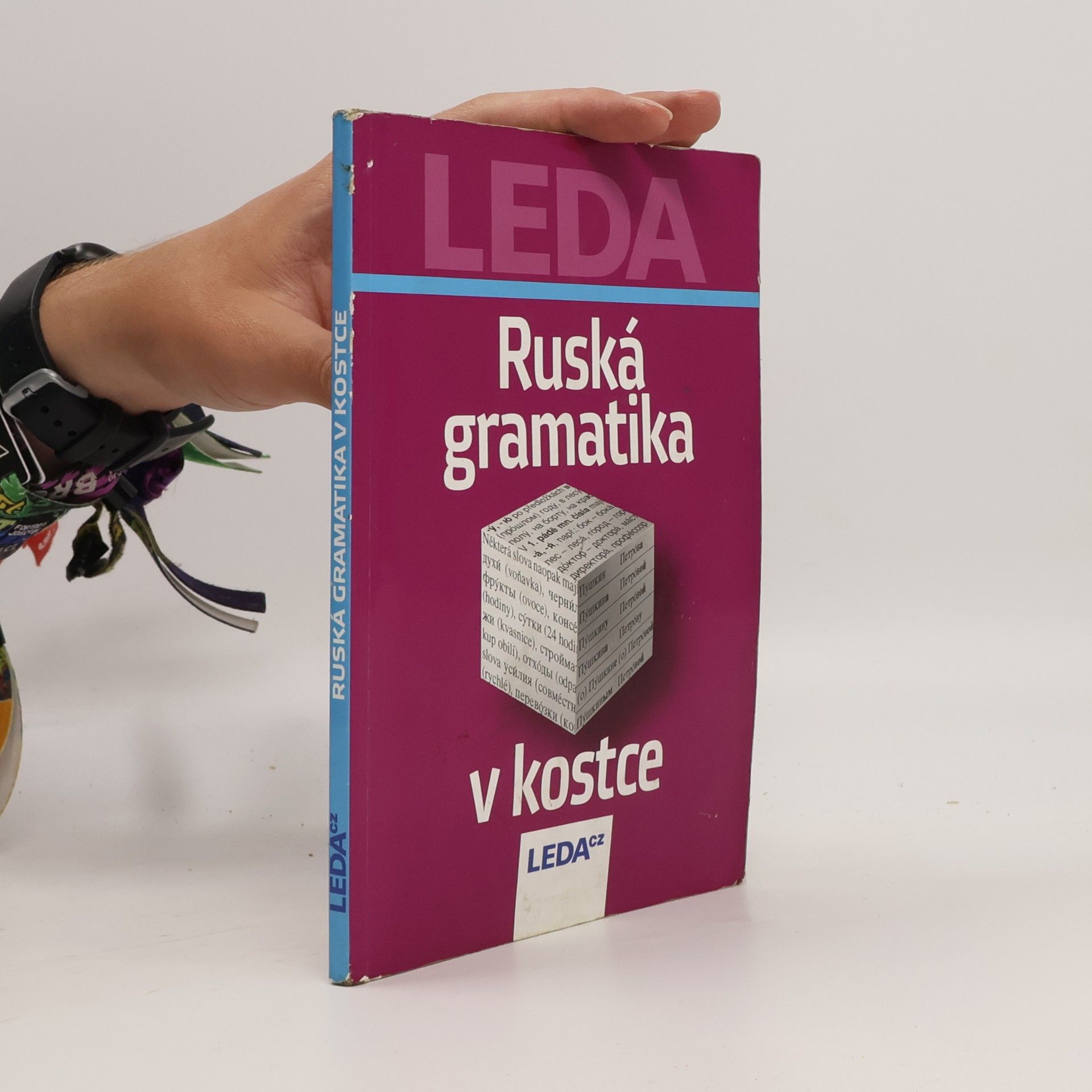 Milan Balcar Ruská gramatika v kostce