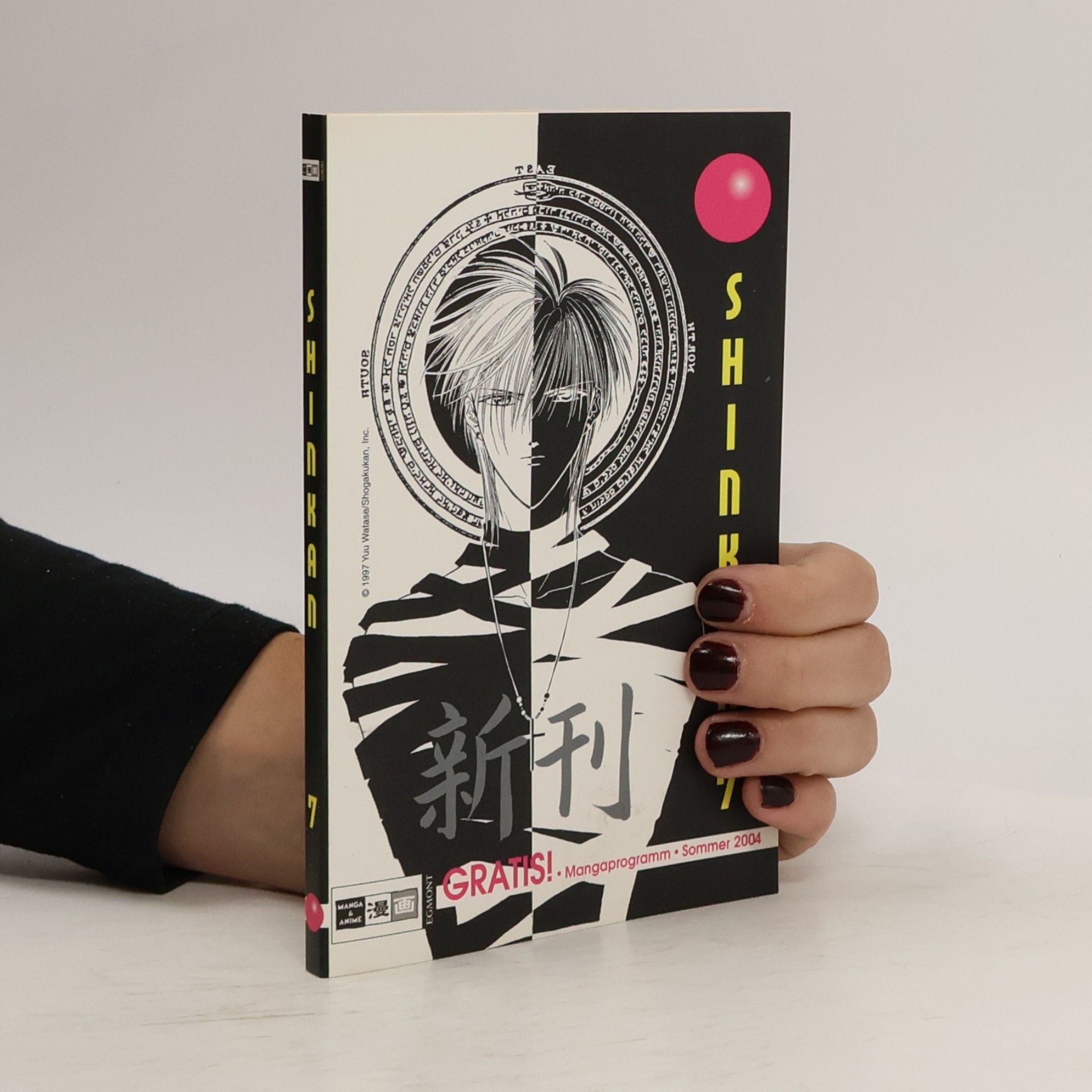 Various authors Shinkan 7
