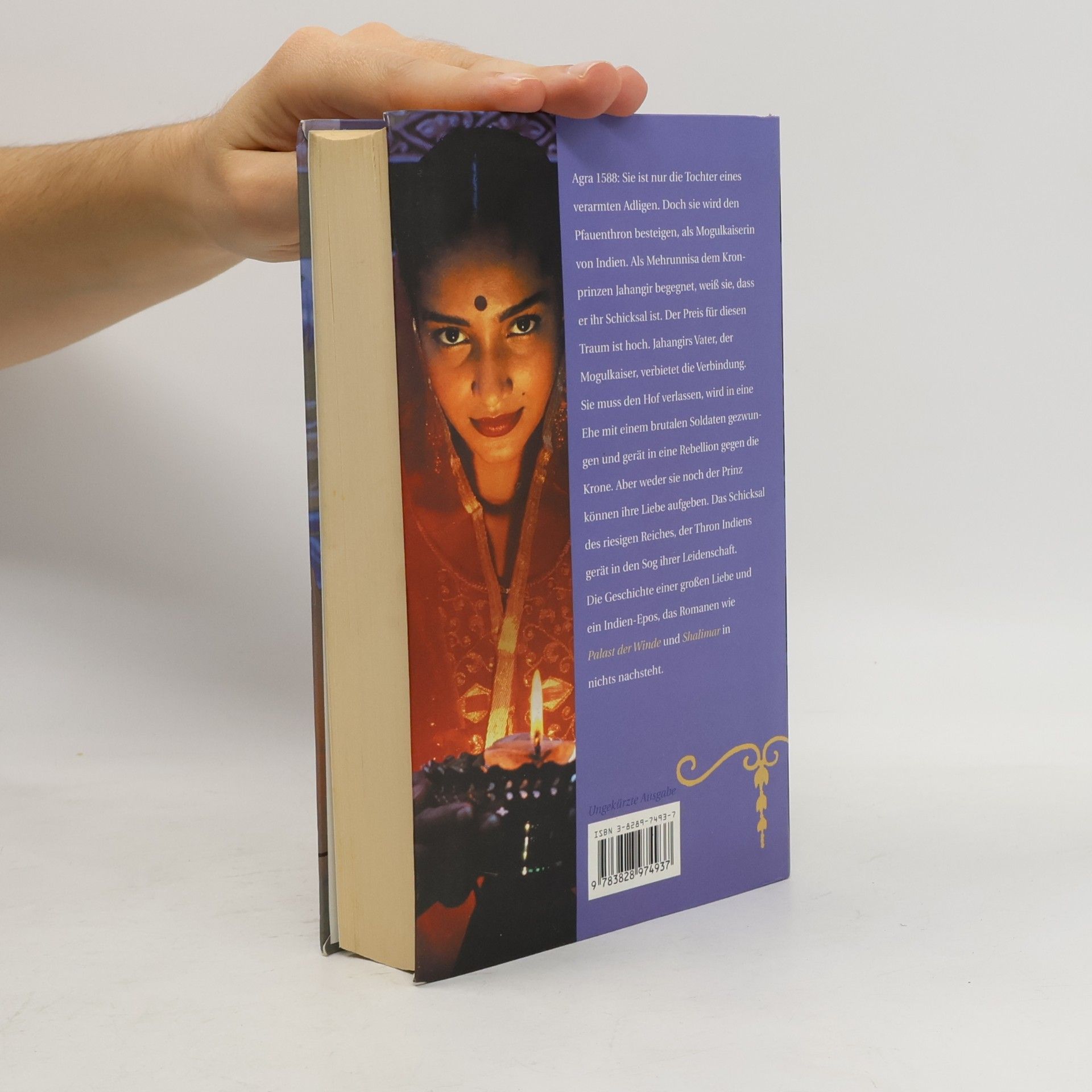 Indu Sundaresan Pfauenprinzessin