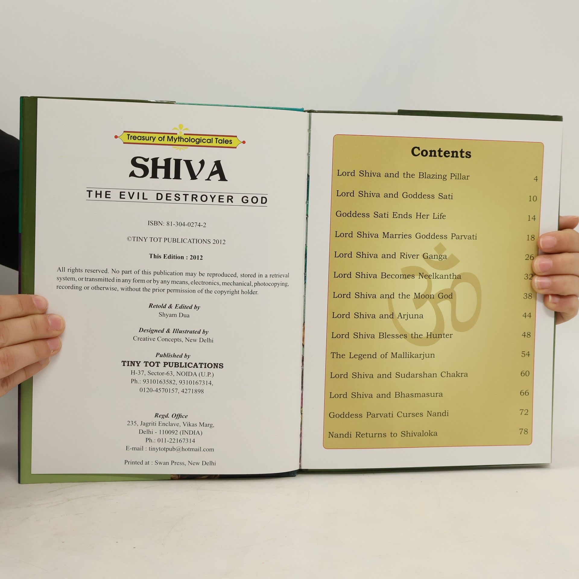 Shyam Dua Shiva