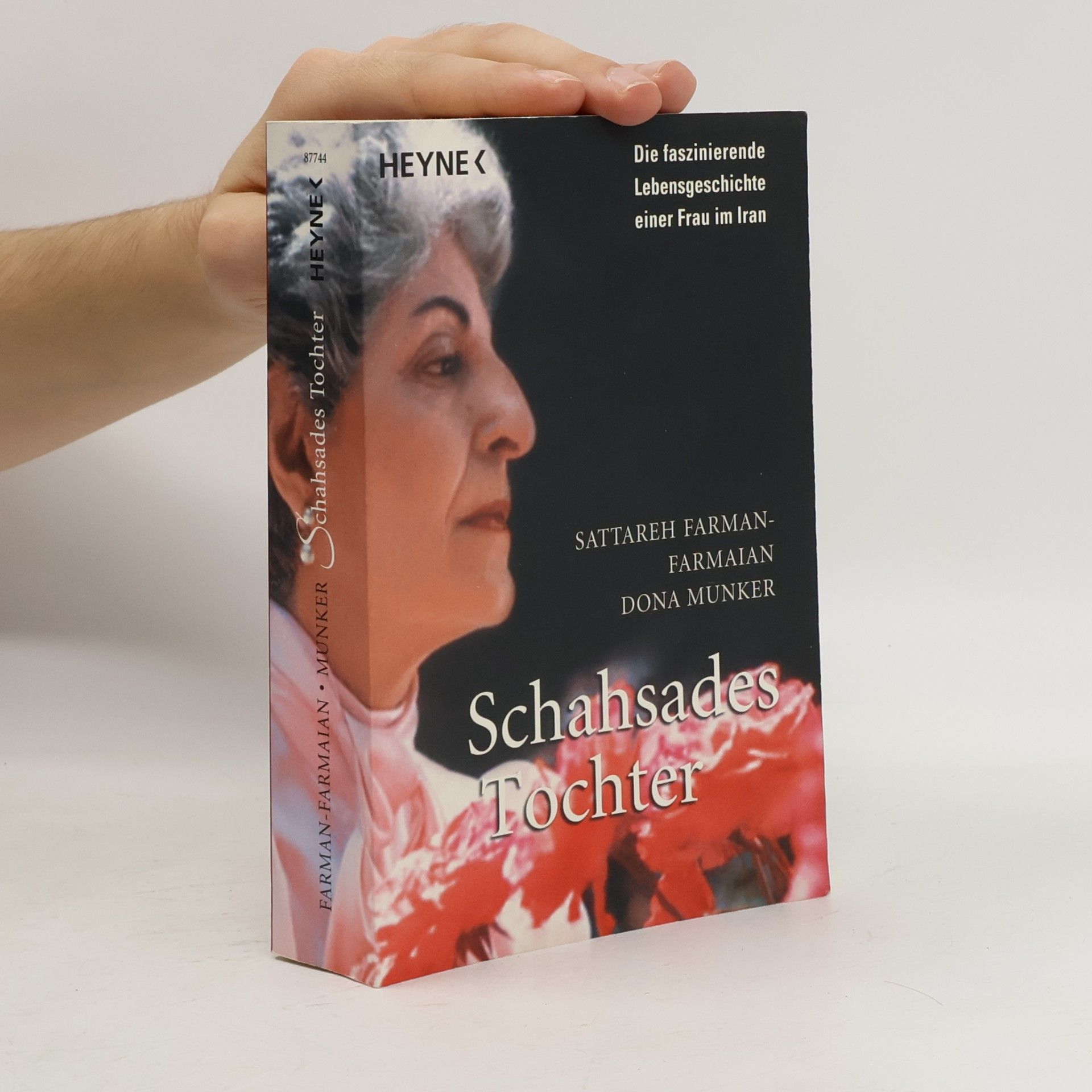 Sattāra Farmānfarmāʾīyān Schahsades Tochter