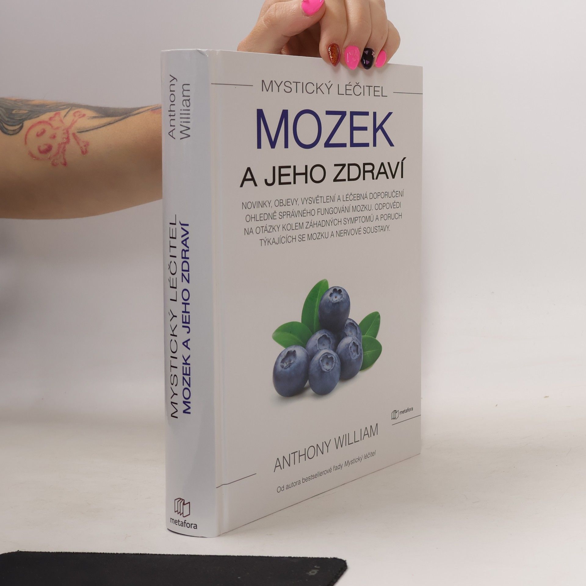 Eva Fuková Mozek a jeho zdraví : věnujte pozornost svému mozku, budete lépe a déle žít!