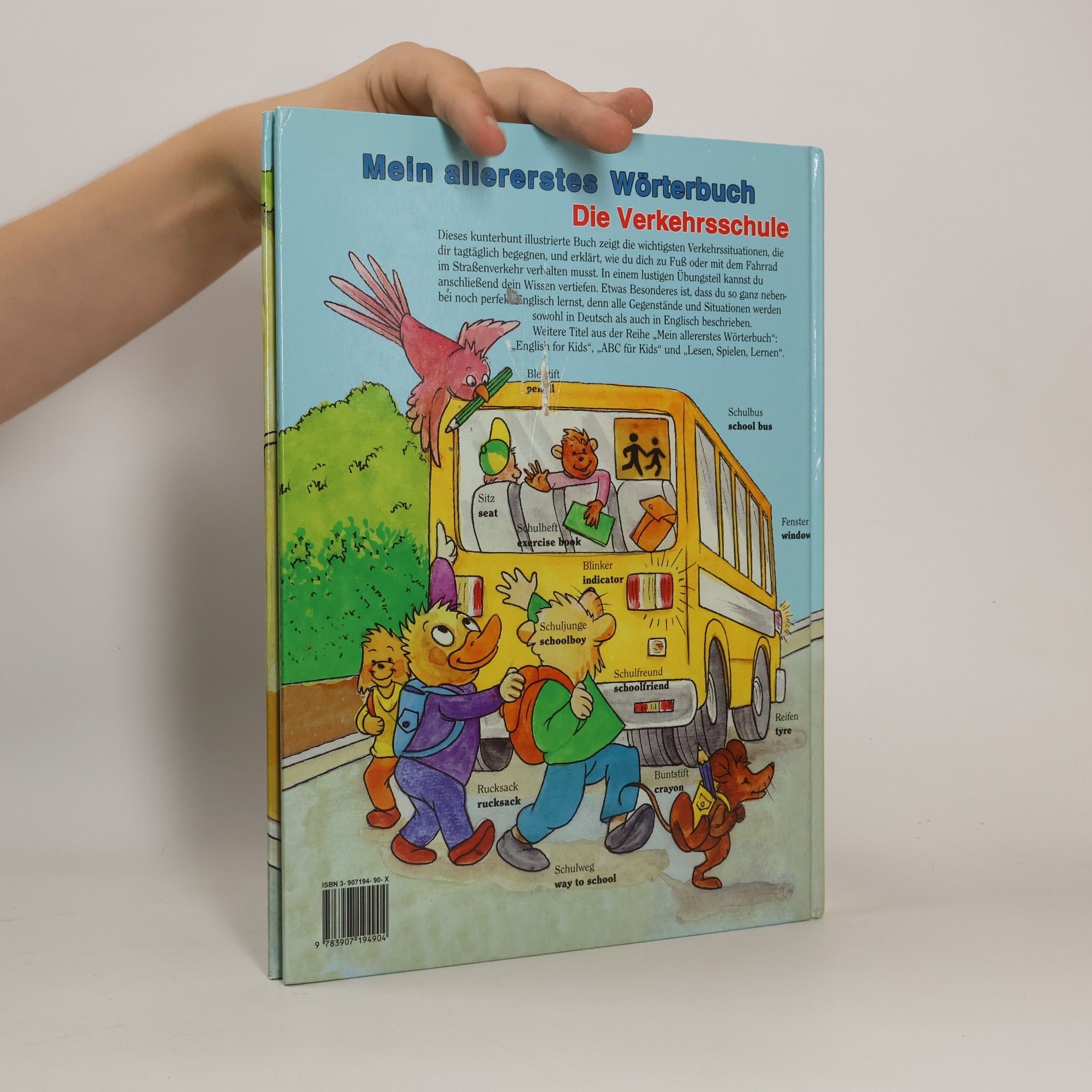 Gabriel Jockel Mein allererstes Wörterbuch, die Verkehrsschule