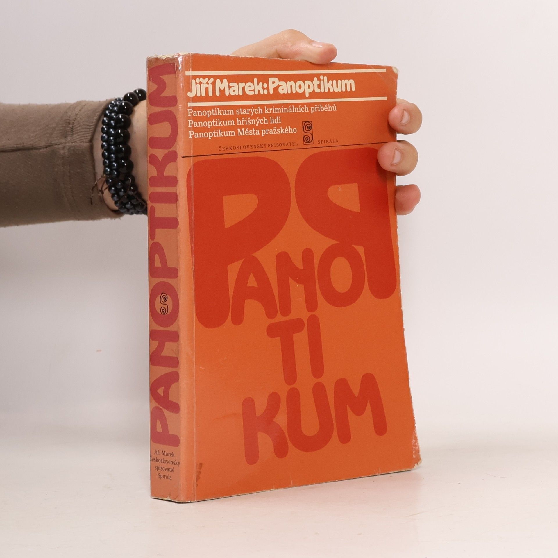 Panoptikum