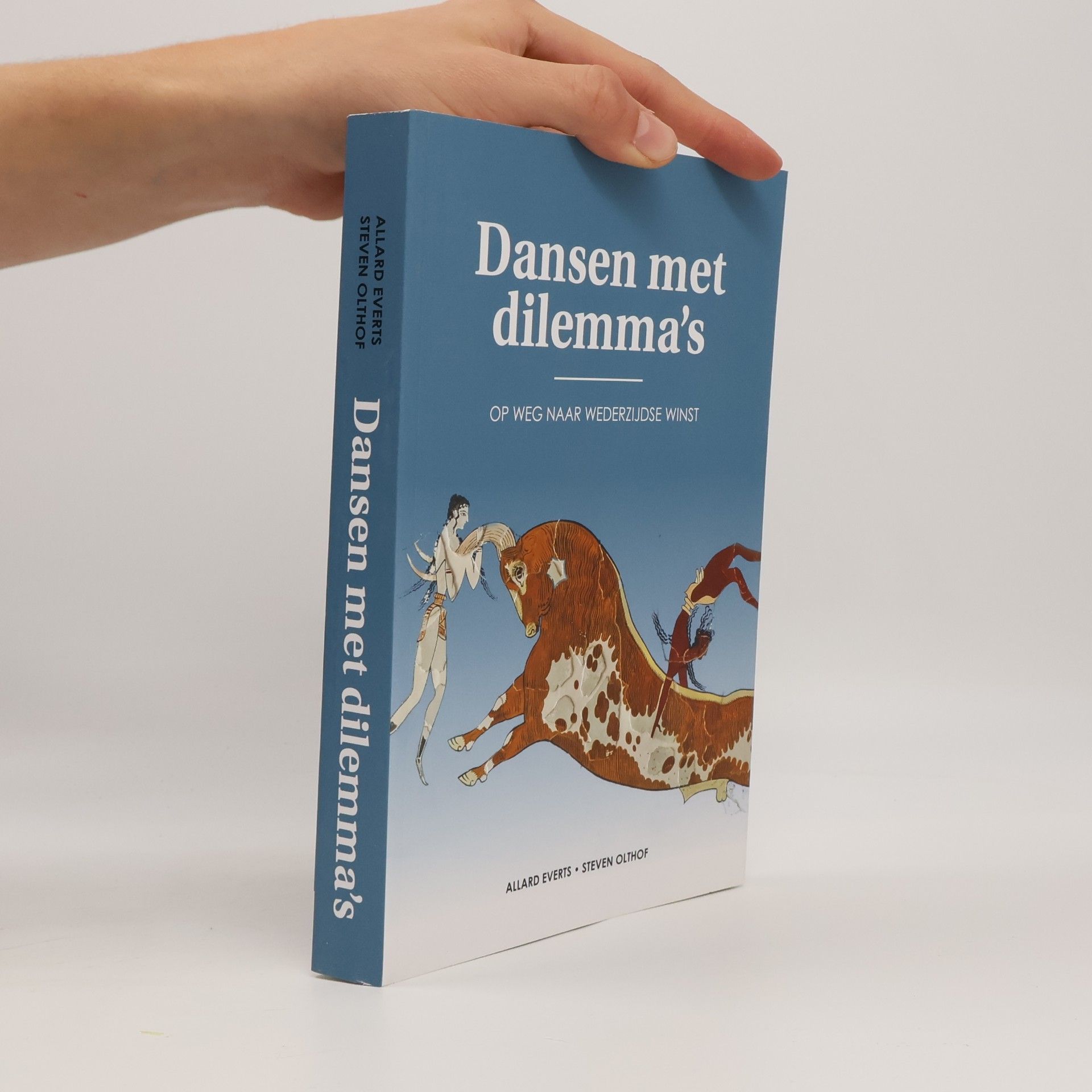 Dansen met dilemma's