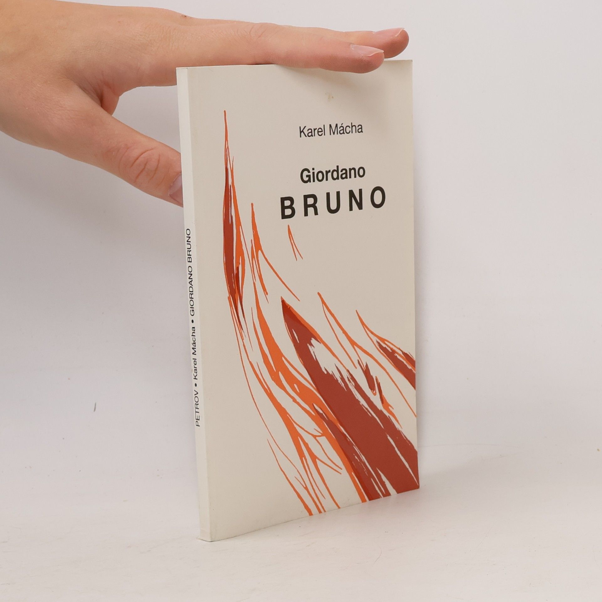Giordano Bruno