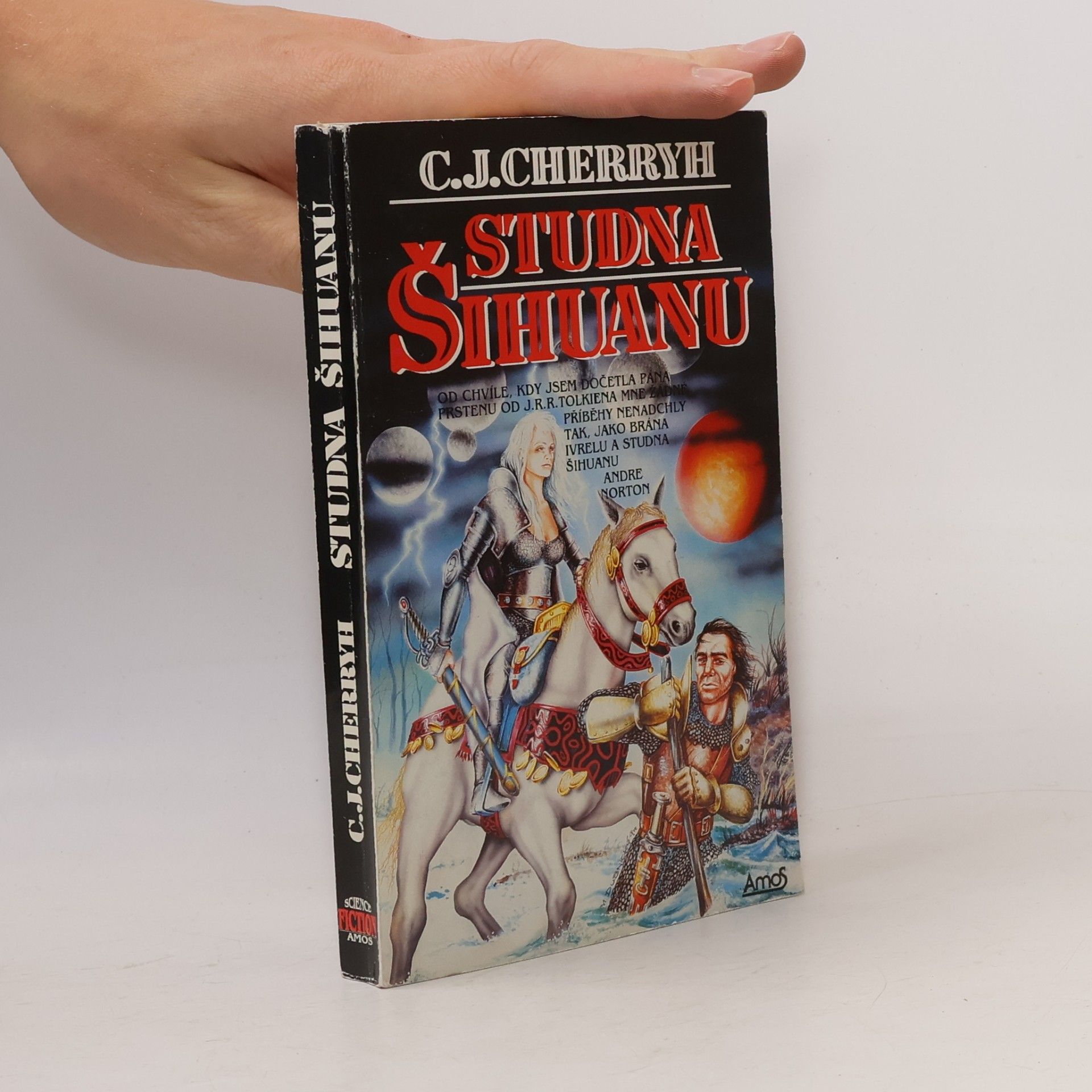 Studna Šihuanu