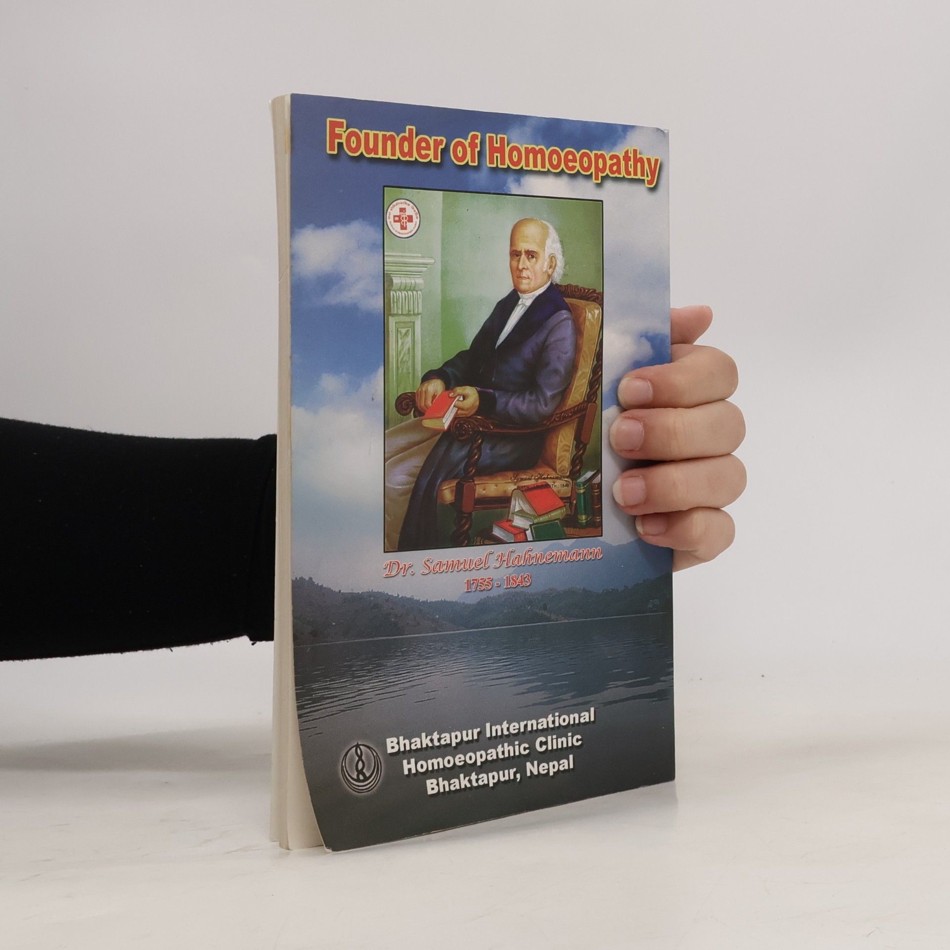 Bishnu Bhakta Kawan Homoepathic Aid for Acute Diseases
