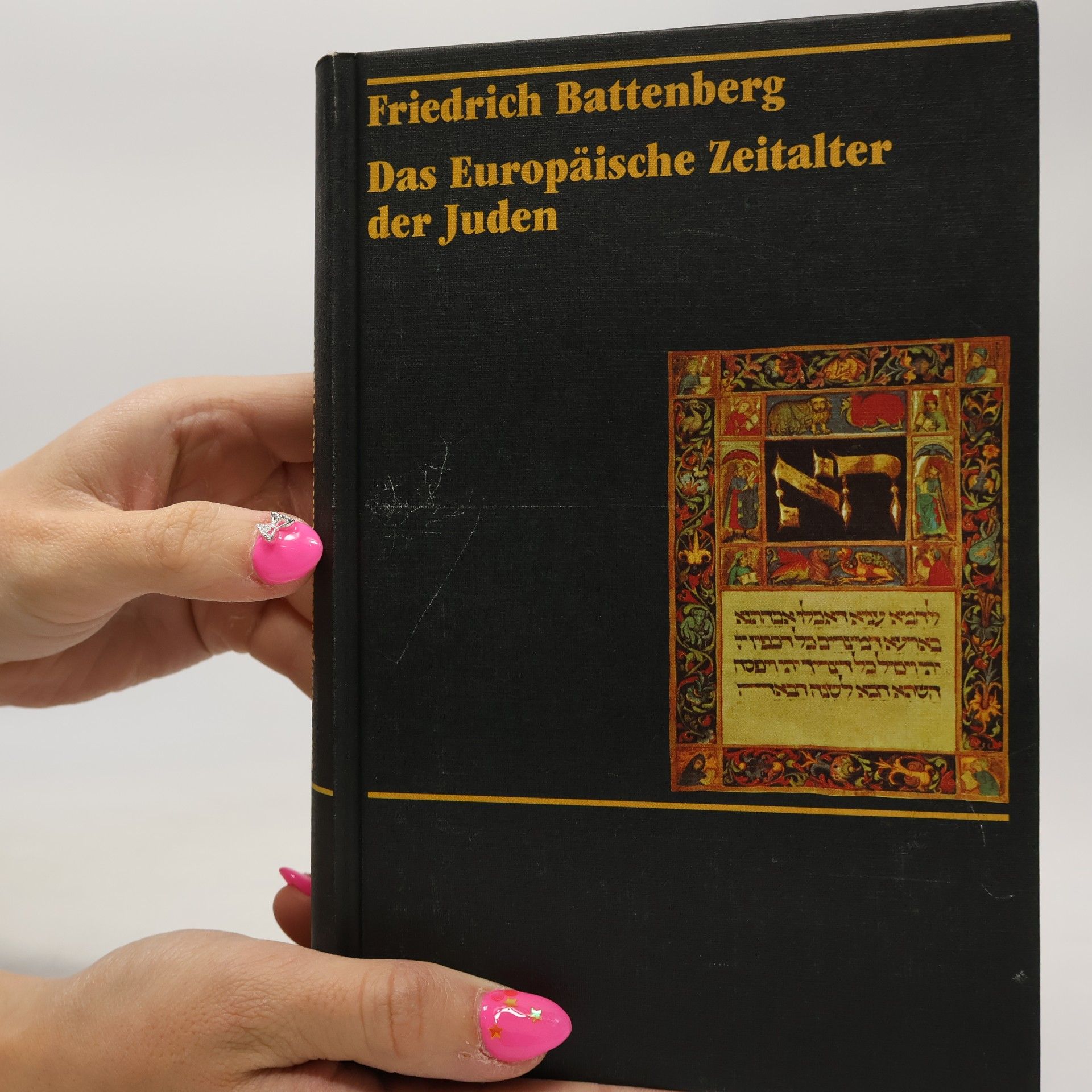 Friedrich Battenberg Das Europäische Zeitalter der Juden