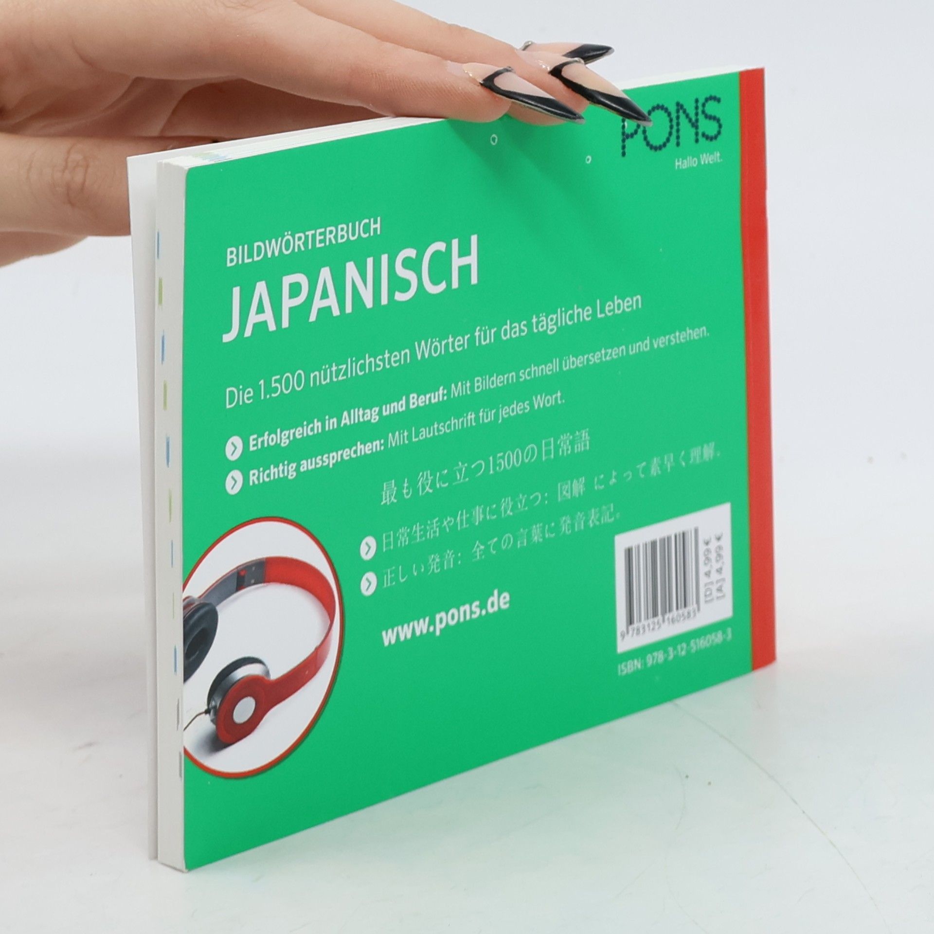 Akimi Greuet PONS Bildwörterbuch Japanisch Deutsch