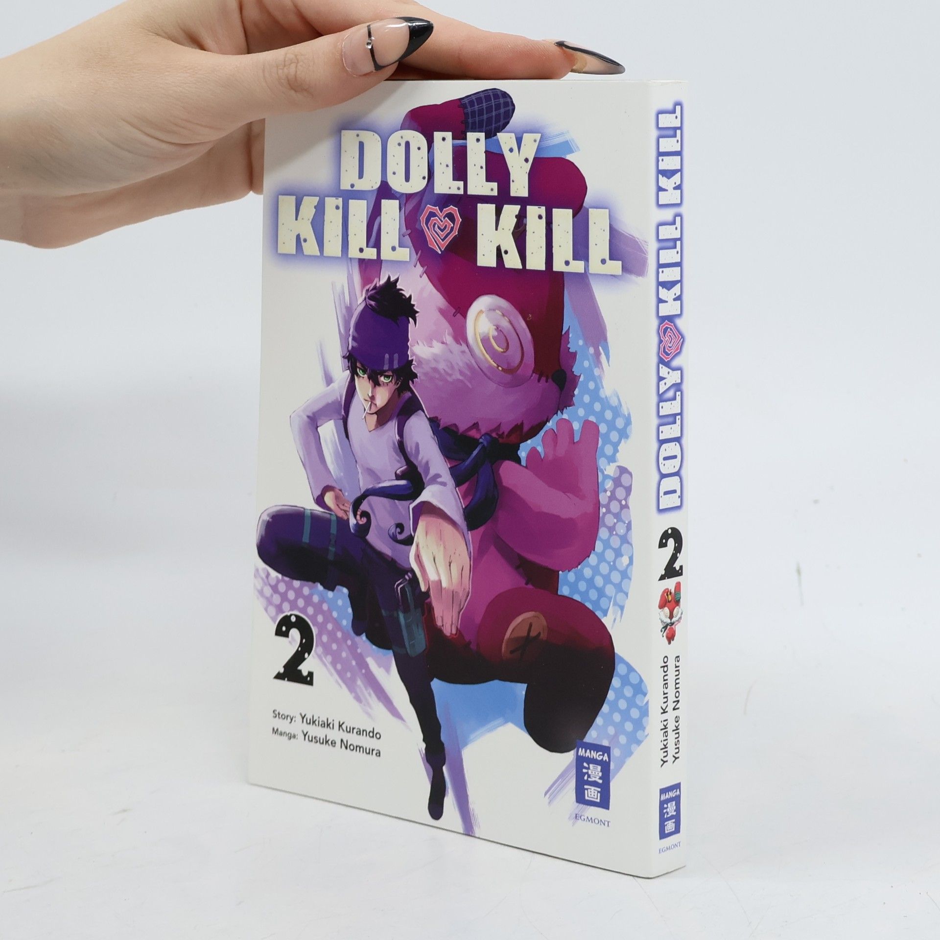Yukiaki Kurando Dolly Kill Kill 2
