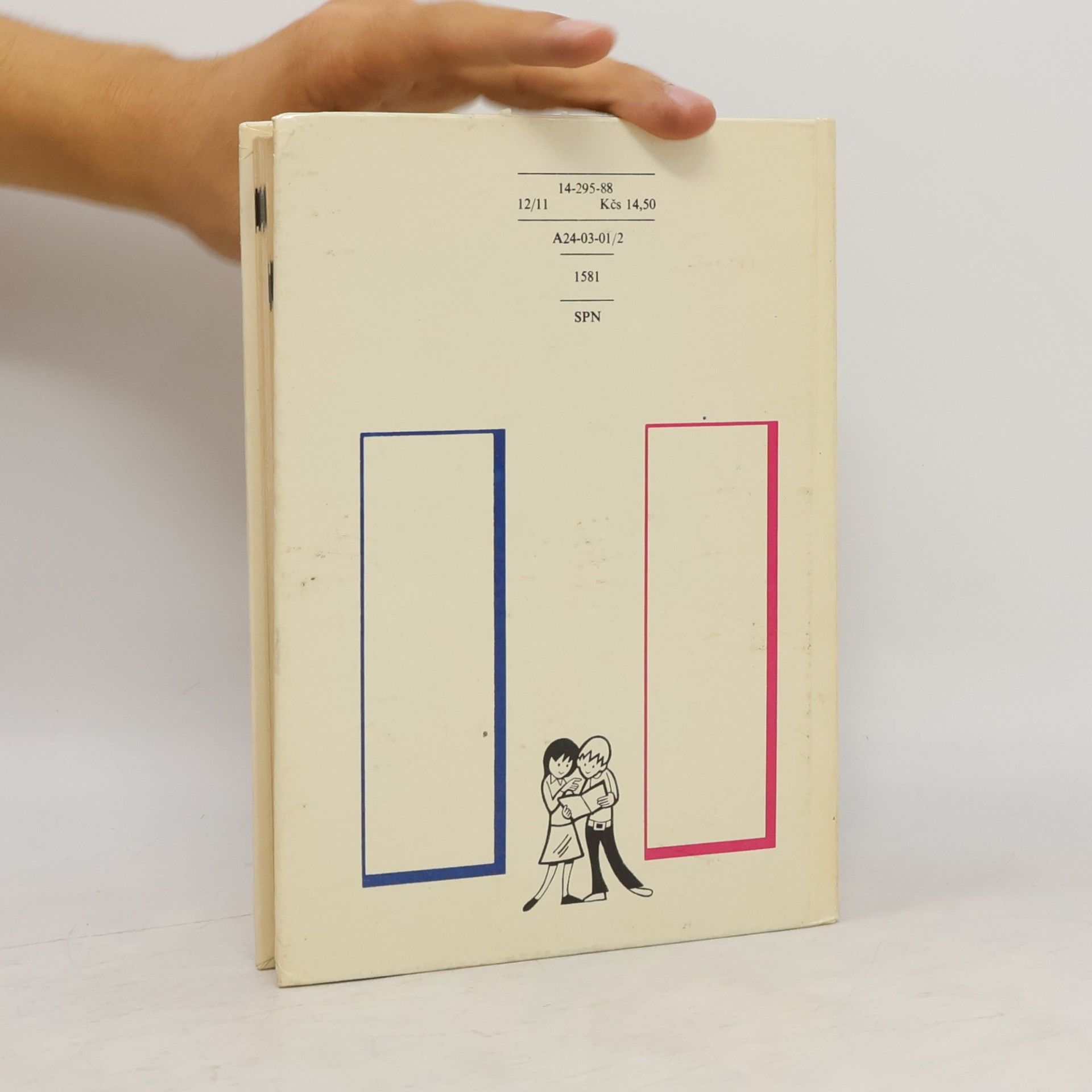 Collectif d'auteurs Francouzština 1