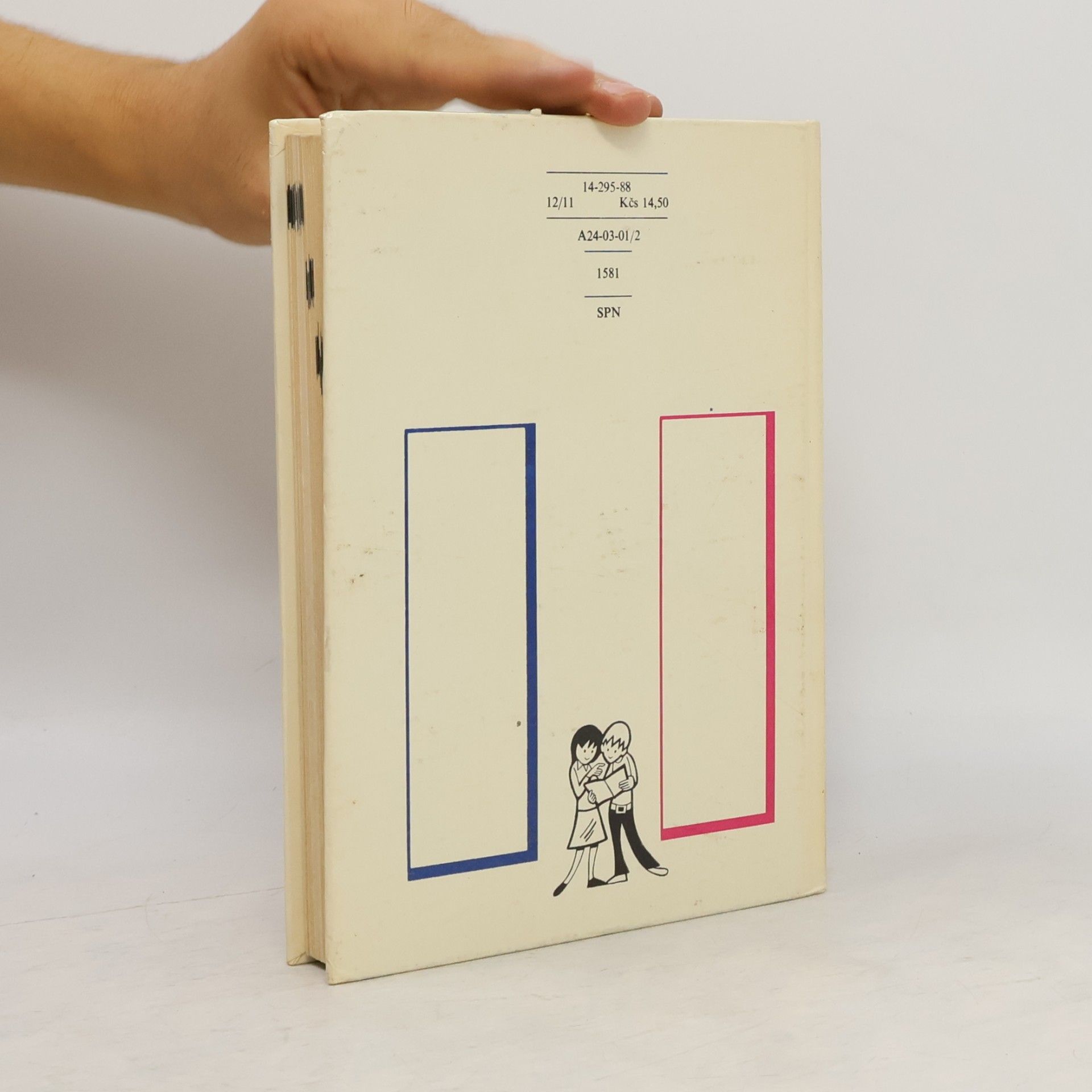 Collectif d'auteurs Francouzština 1