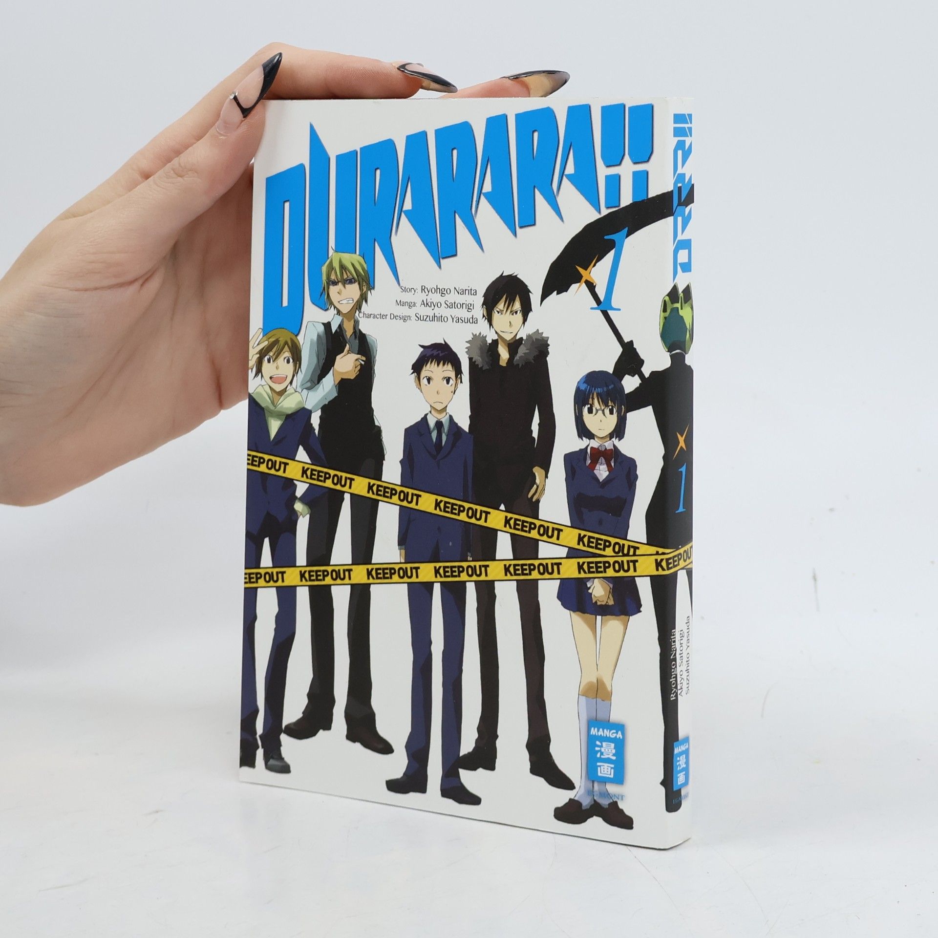 Ryōgo Narita Durarara!! 1