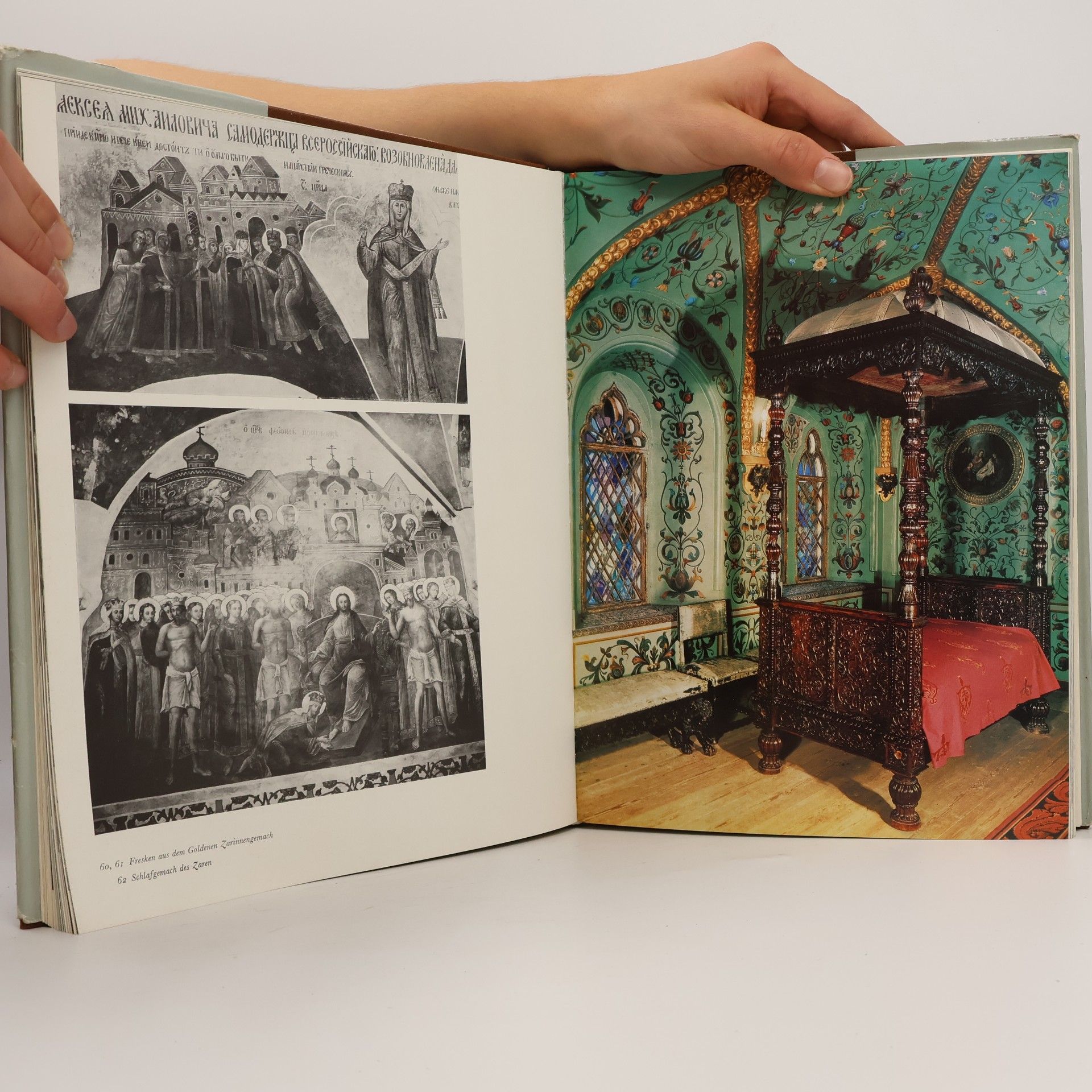 Various authors Der Kreml
