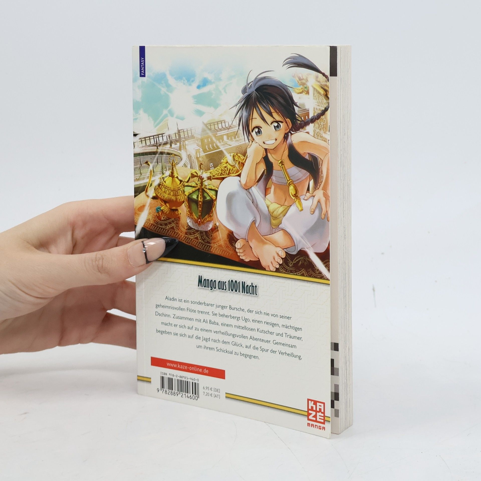 Shinobu Ohtaka Magi 1