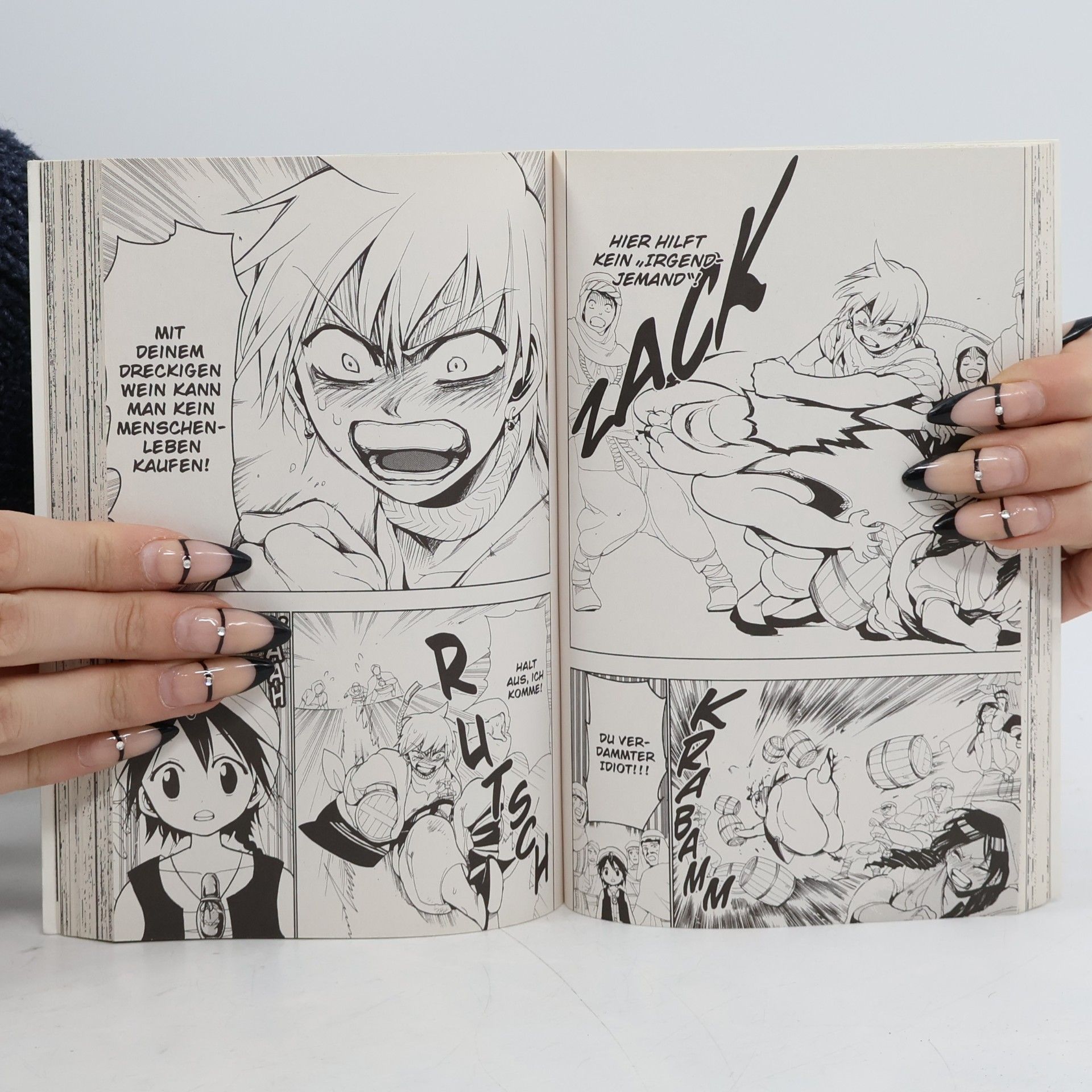 Shinobu Ohtaka Magi 1