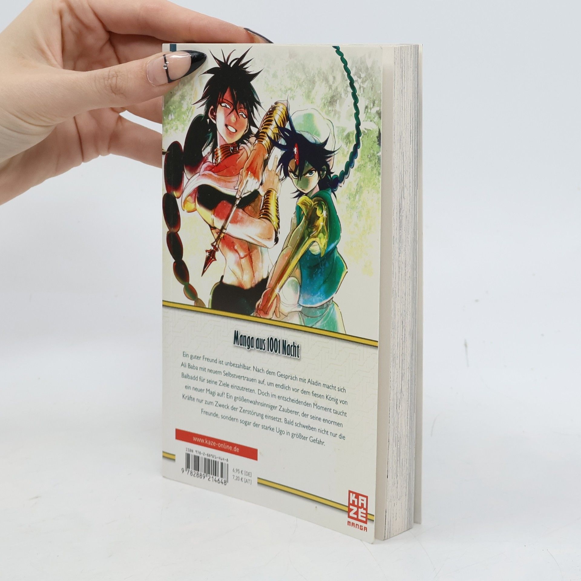Shinobu Ohtaka Magi 5