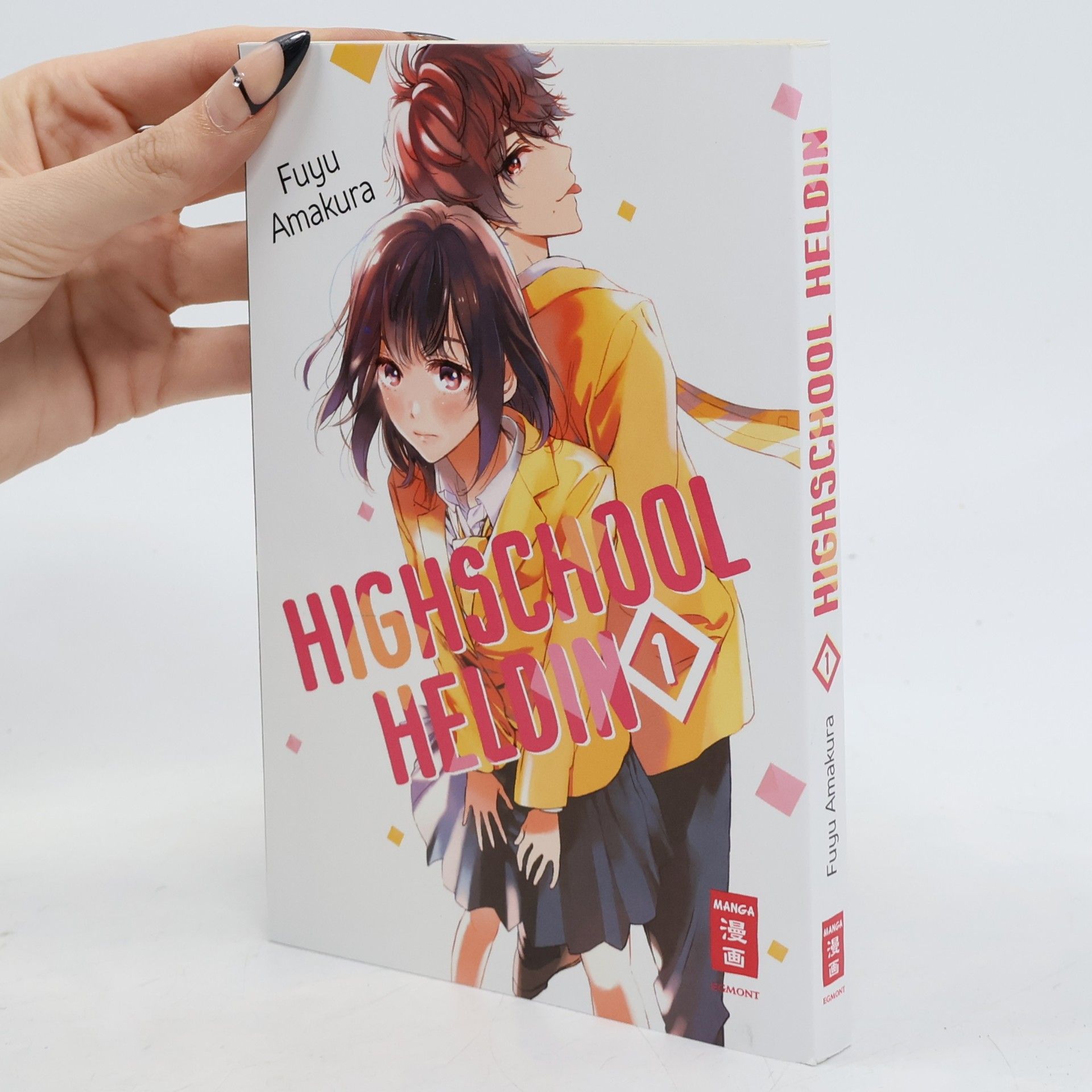 Fuyu Amakura Highschool Heldin 1