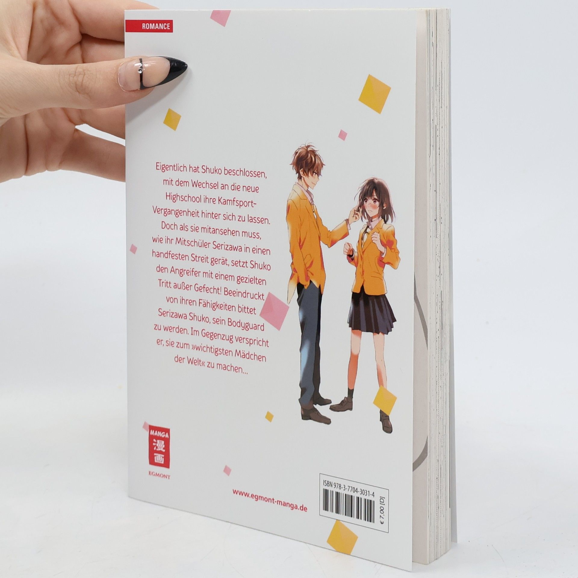 Fuyu Amakura Highschool Heldin 1