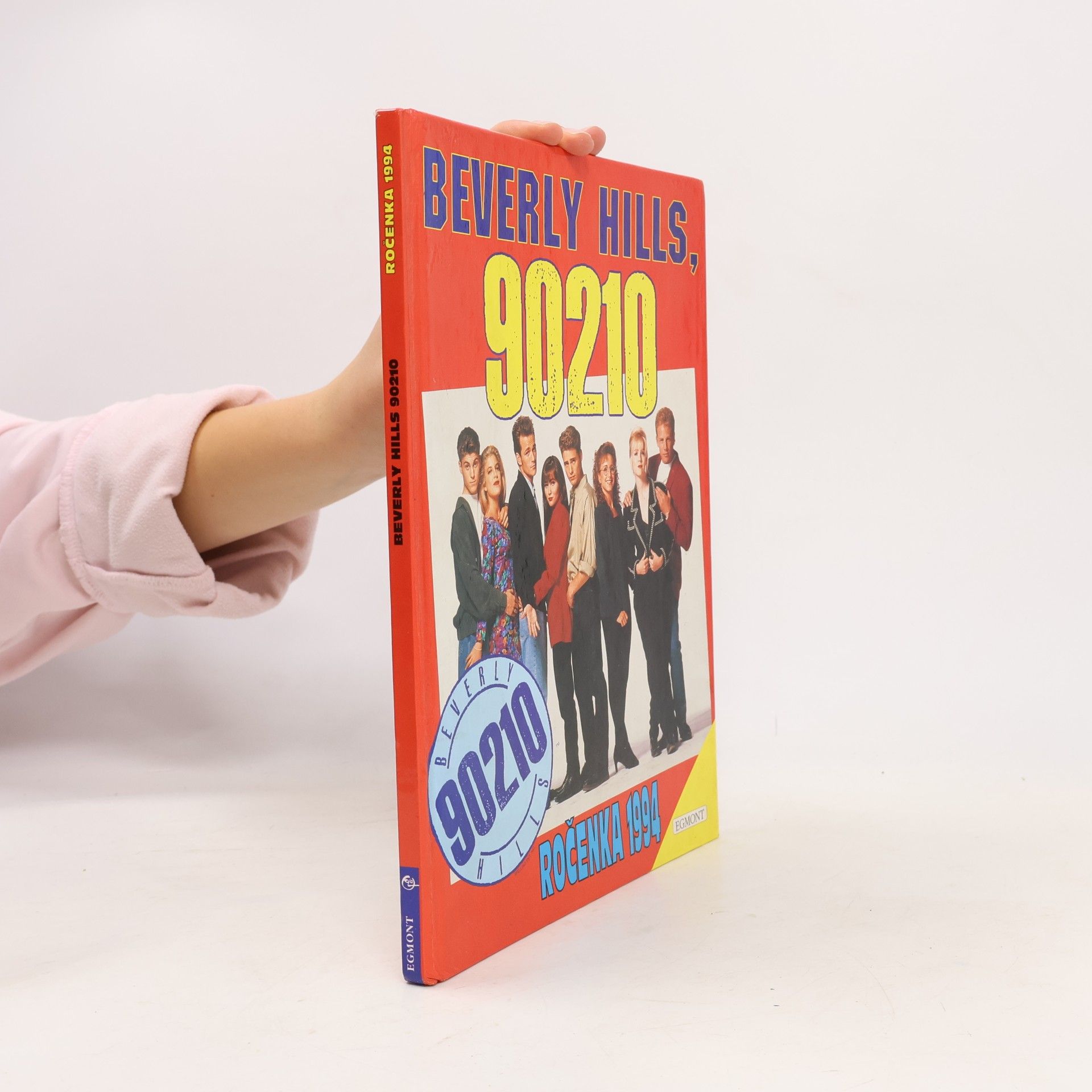 Beverly Hills 90210: Ročenka 1994