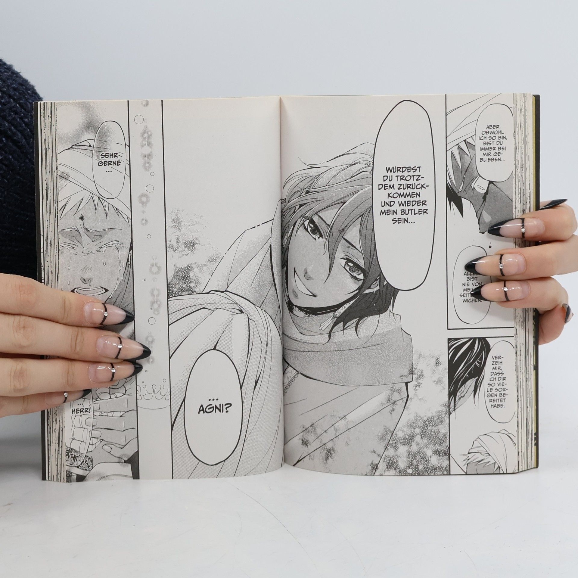 Jana Toboso Black Butler V