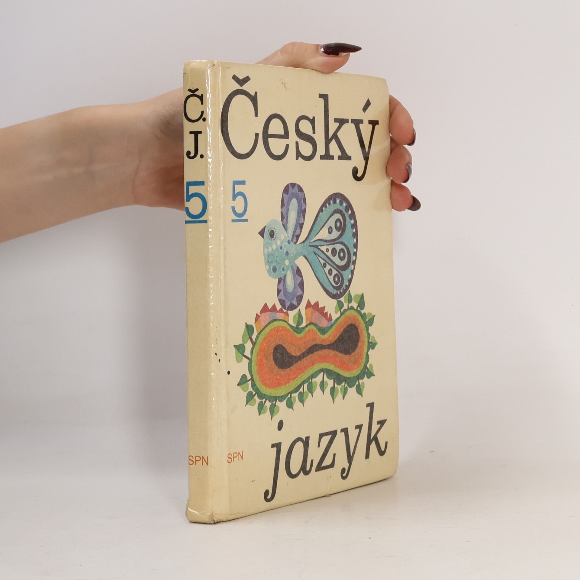 Kolektiv autorů Český jazyk pro 5. ročník