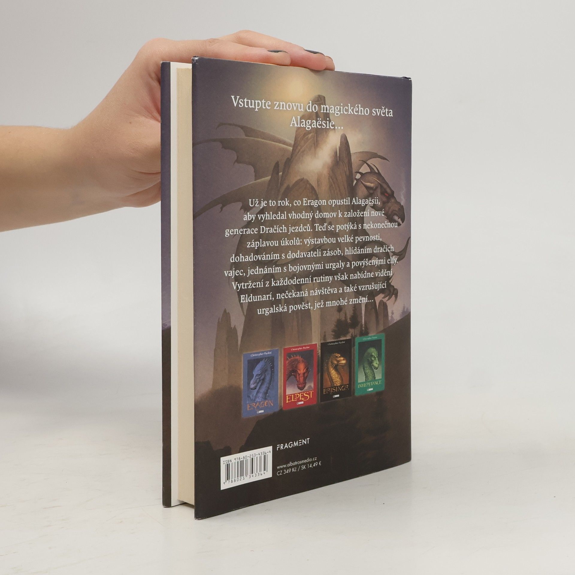 Christopher Paolini Poutník, čarodějnice a červ - Příběhy z Alagaësie I.