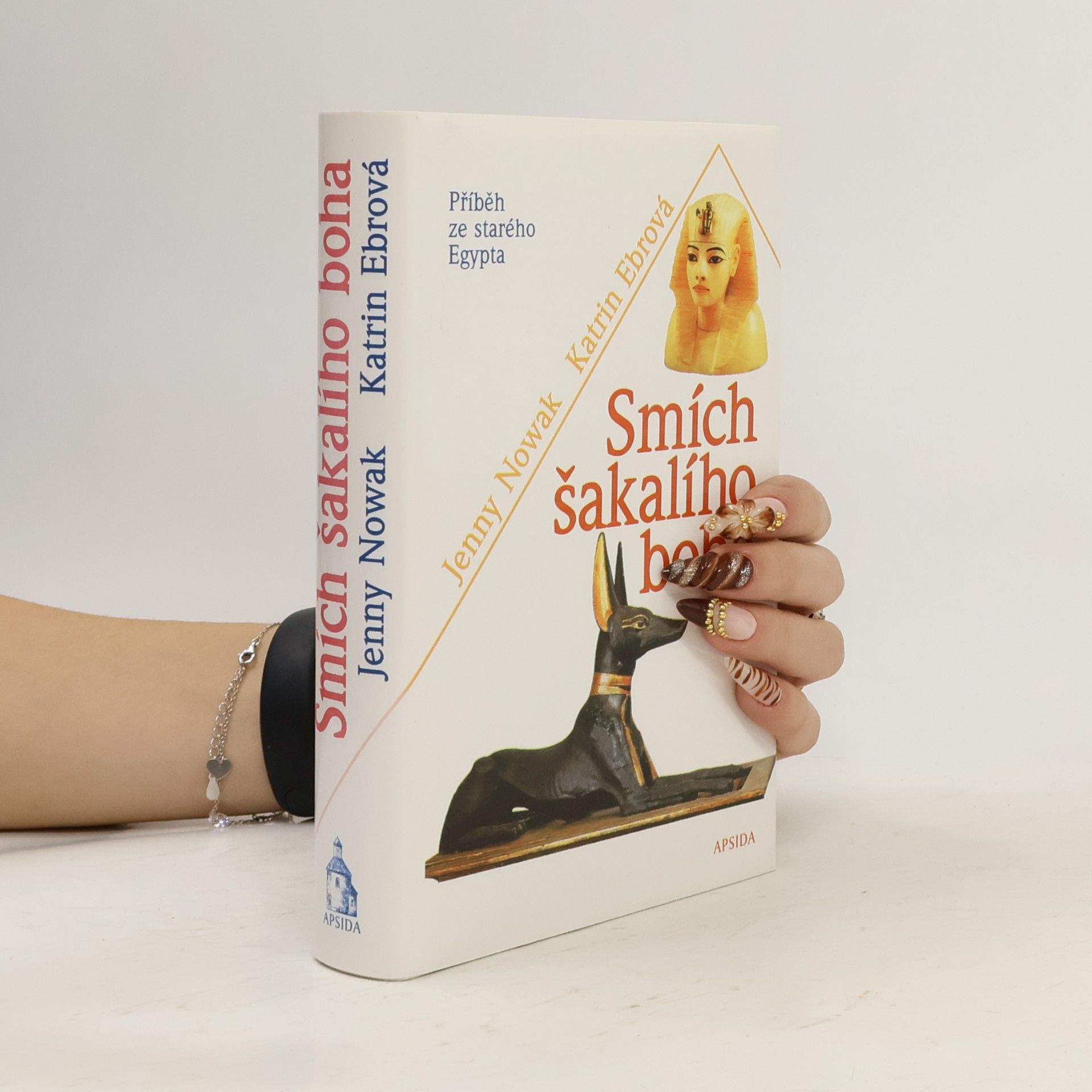 Smích šakalího boha
