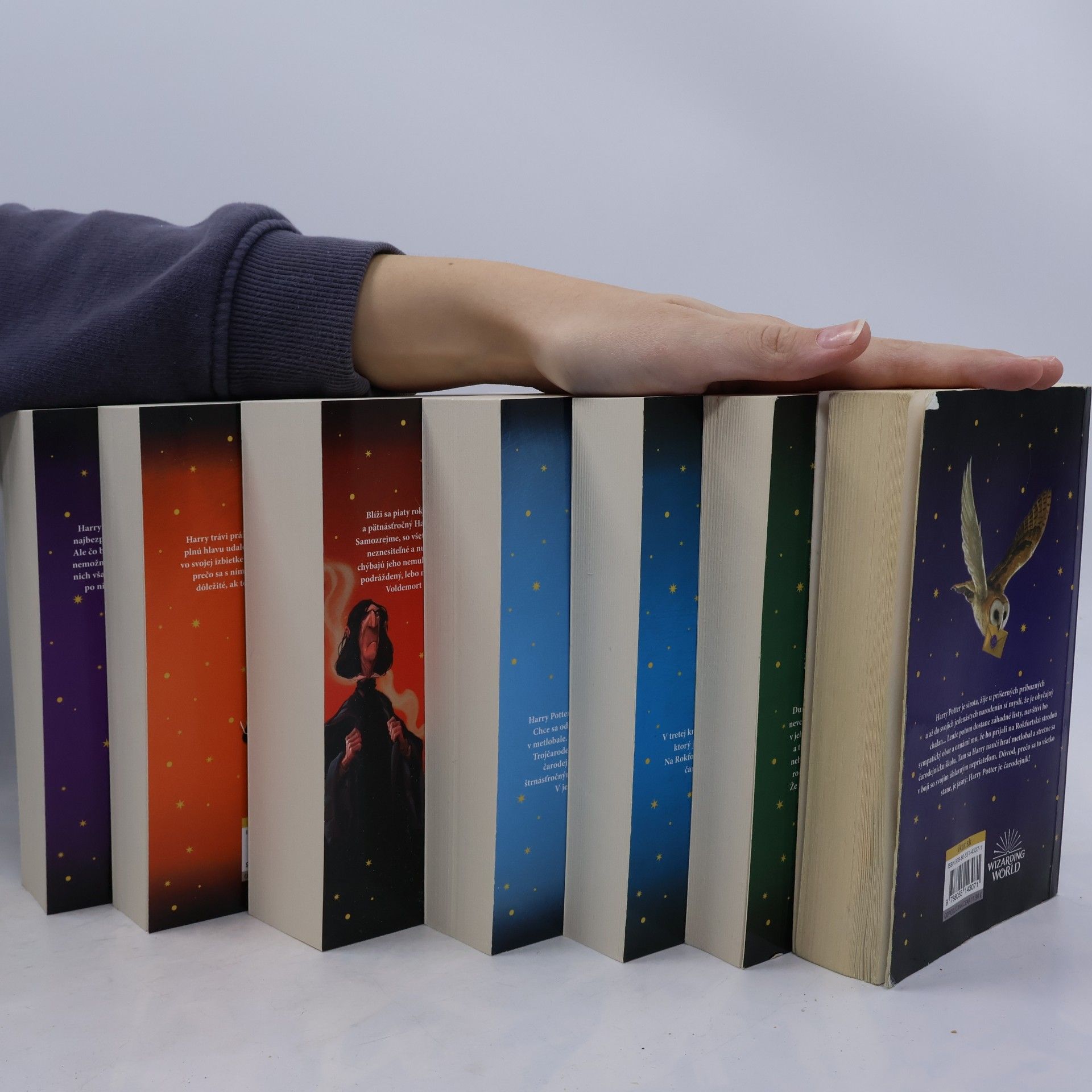 J. K. Rowling Harry Potter 1-7