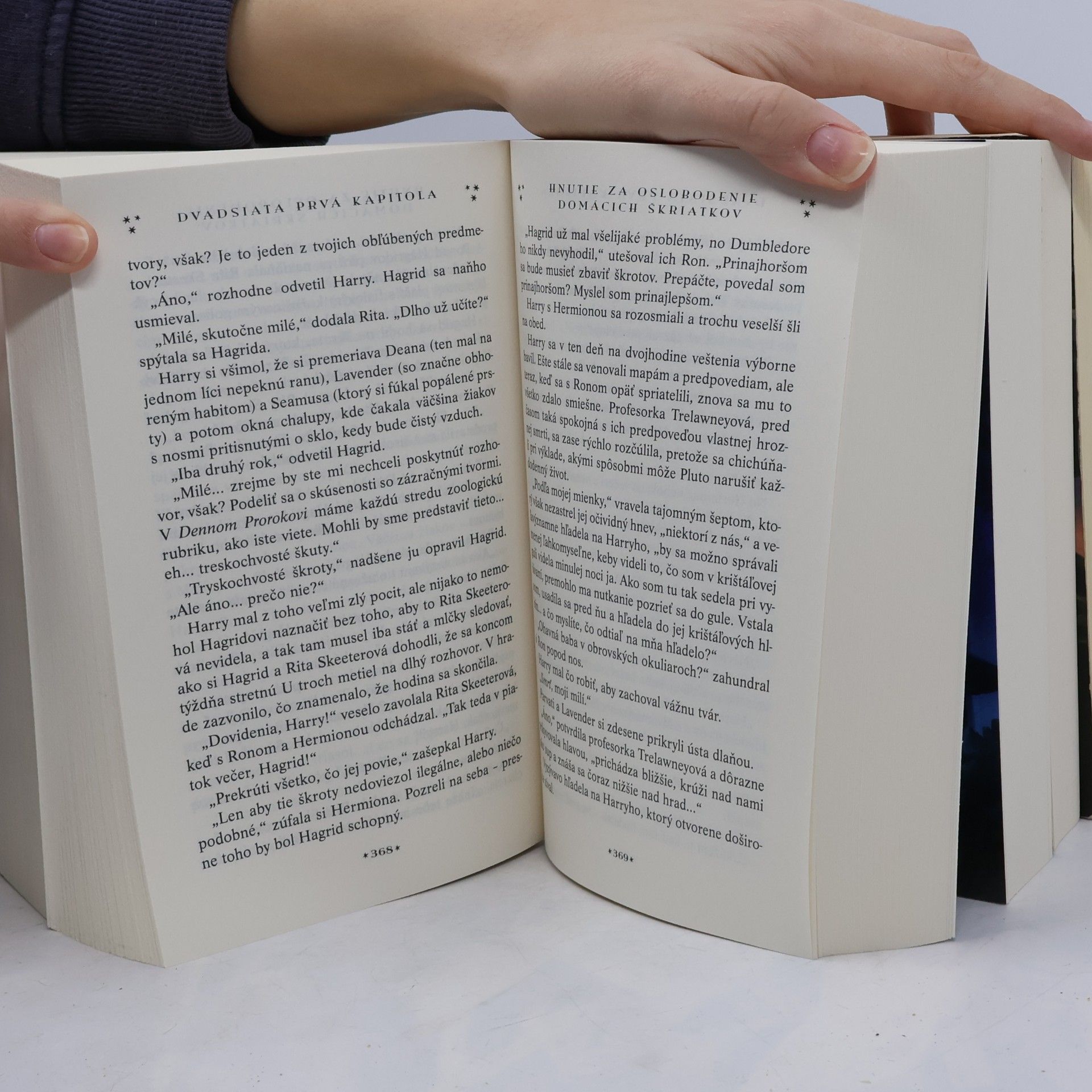 J. K. Rowling Harry Potter 1-7